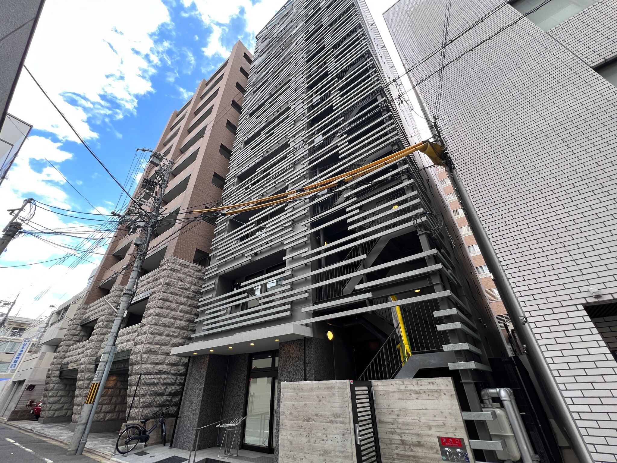 Rinn Kyoto Station