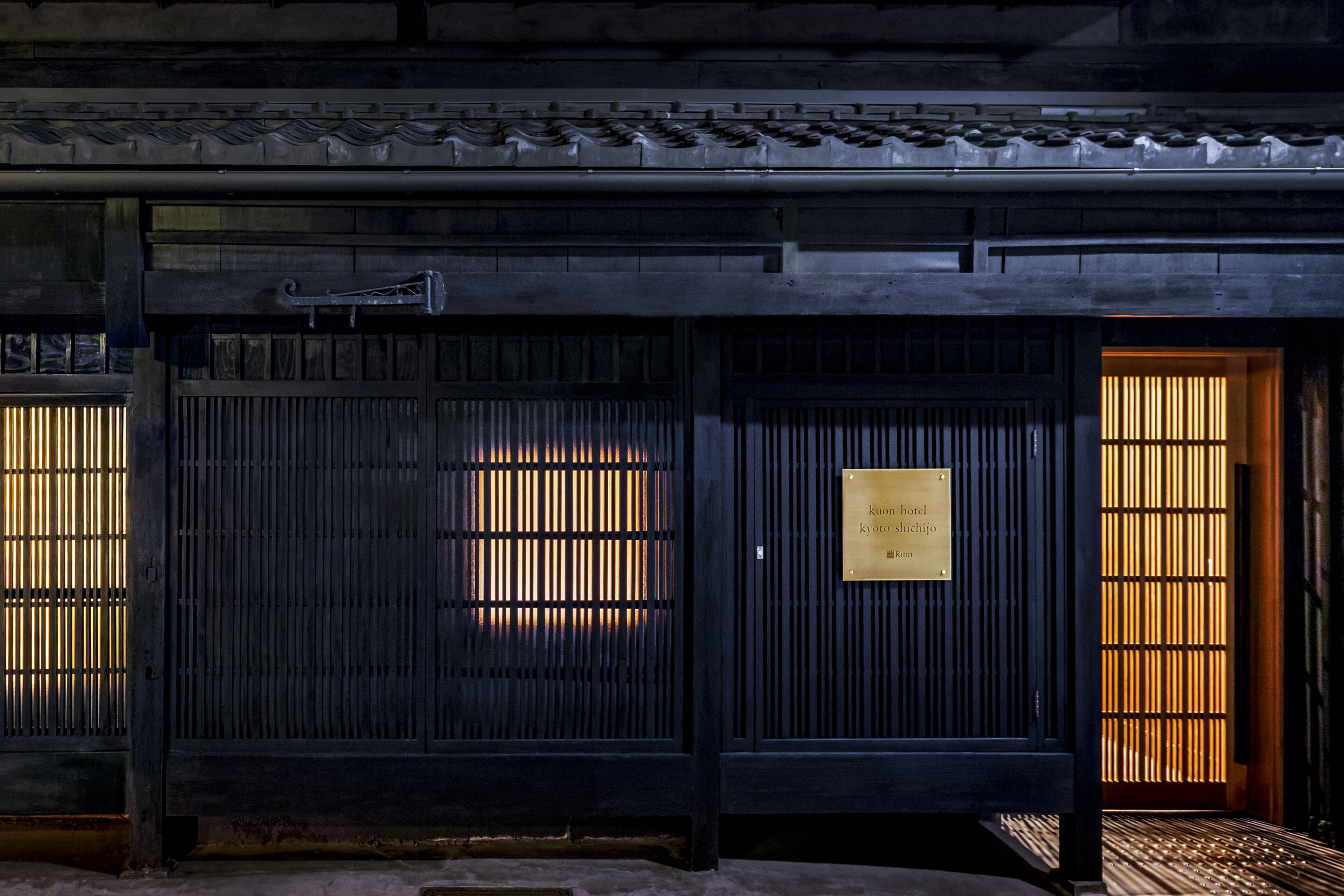Rinn Machiya Kuon
