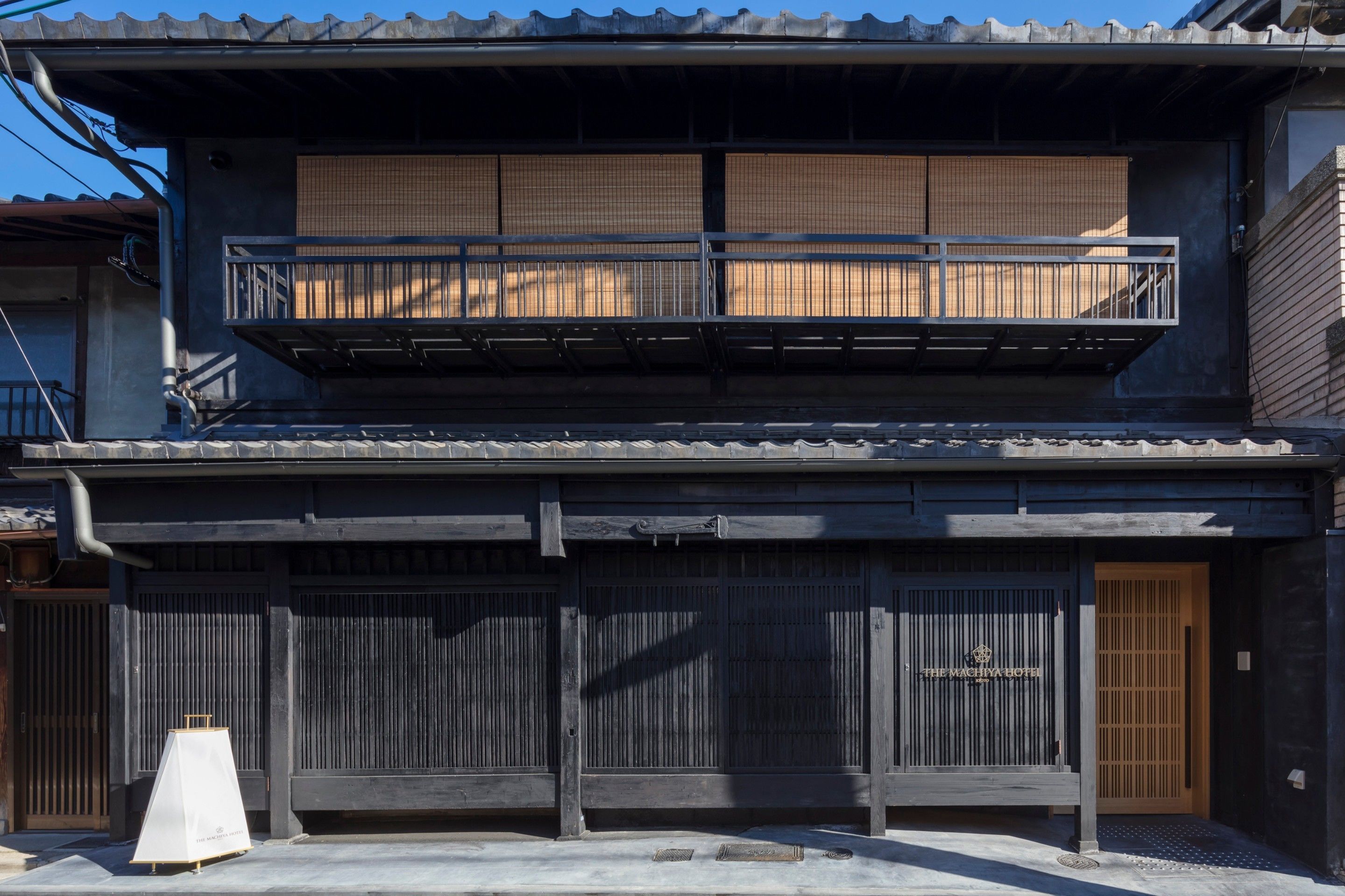 Rinn Machiya Kuon