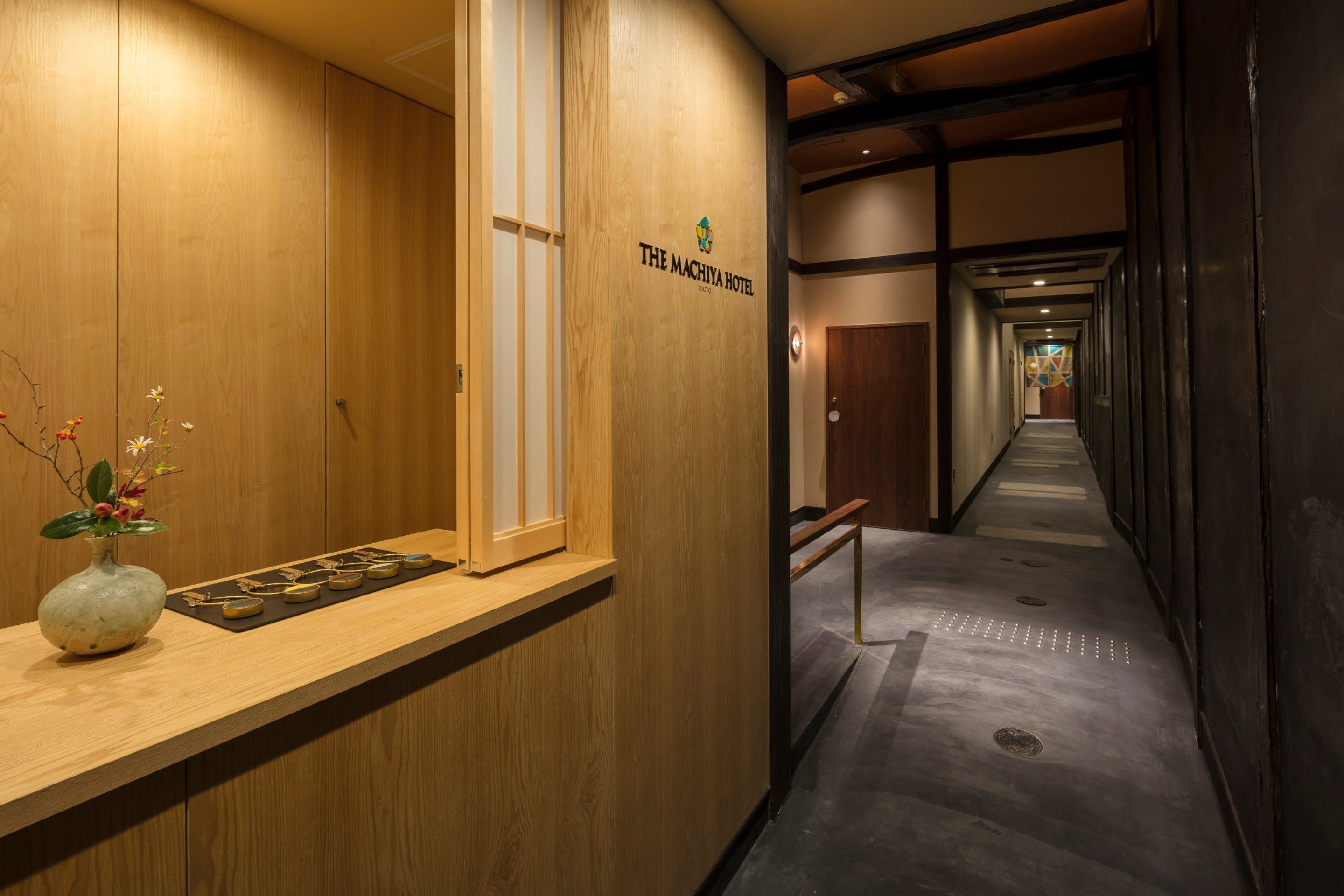 Rinn Machiya Kuon