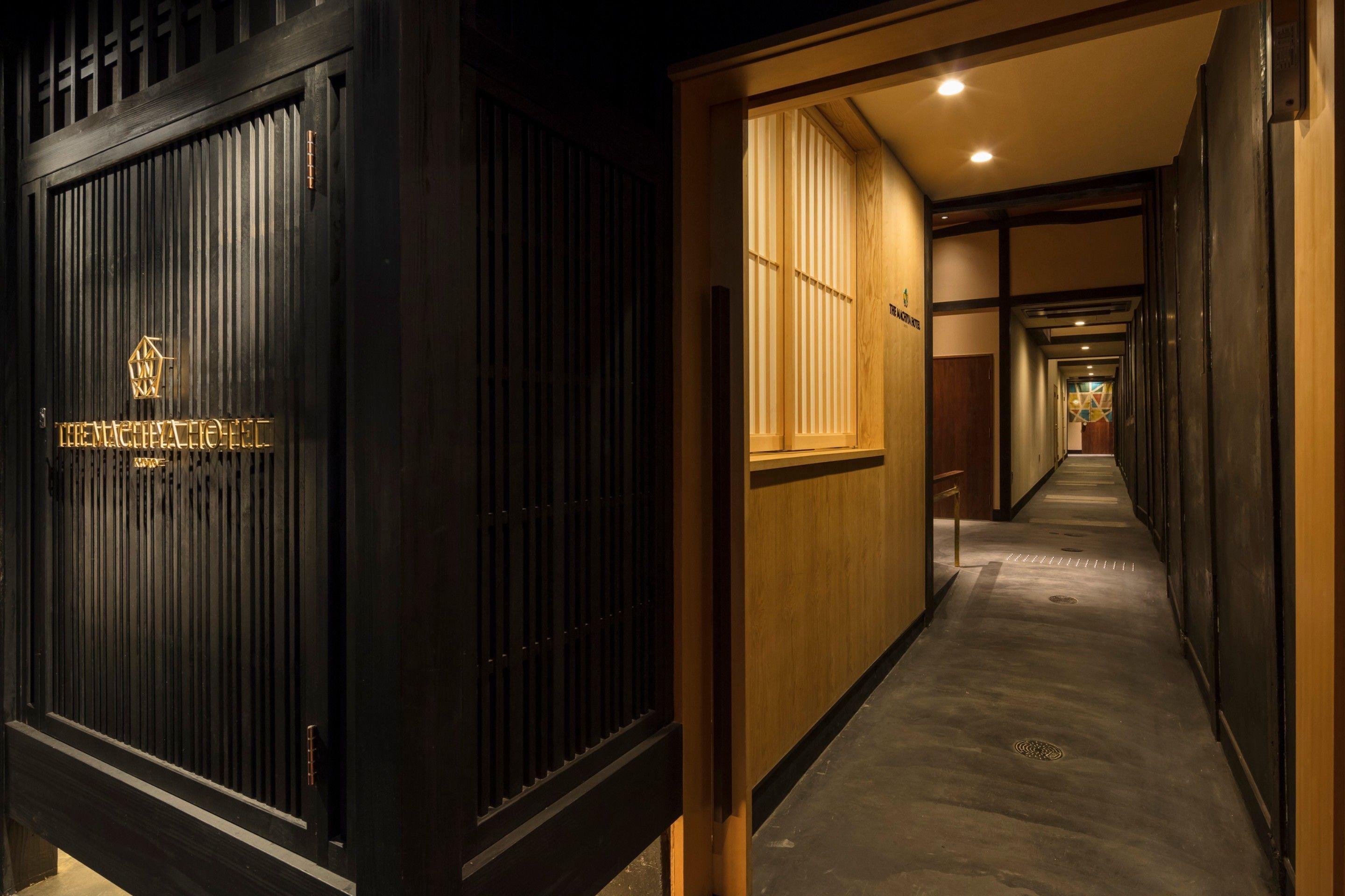 Rinn Machiya Kuon