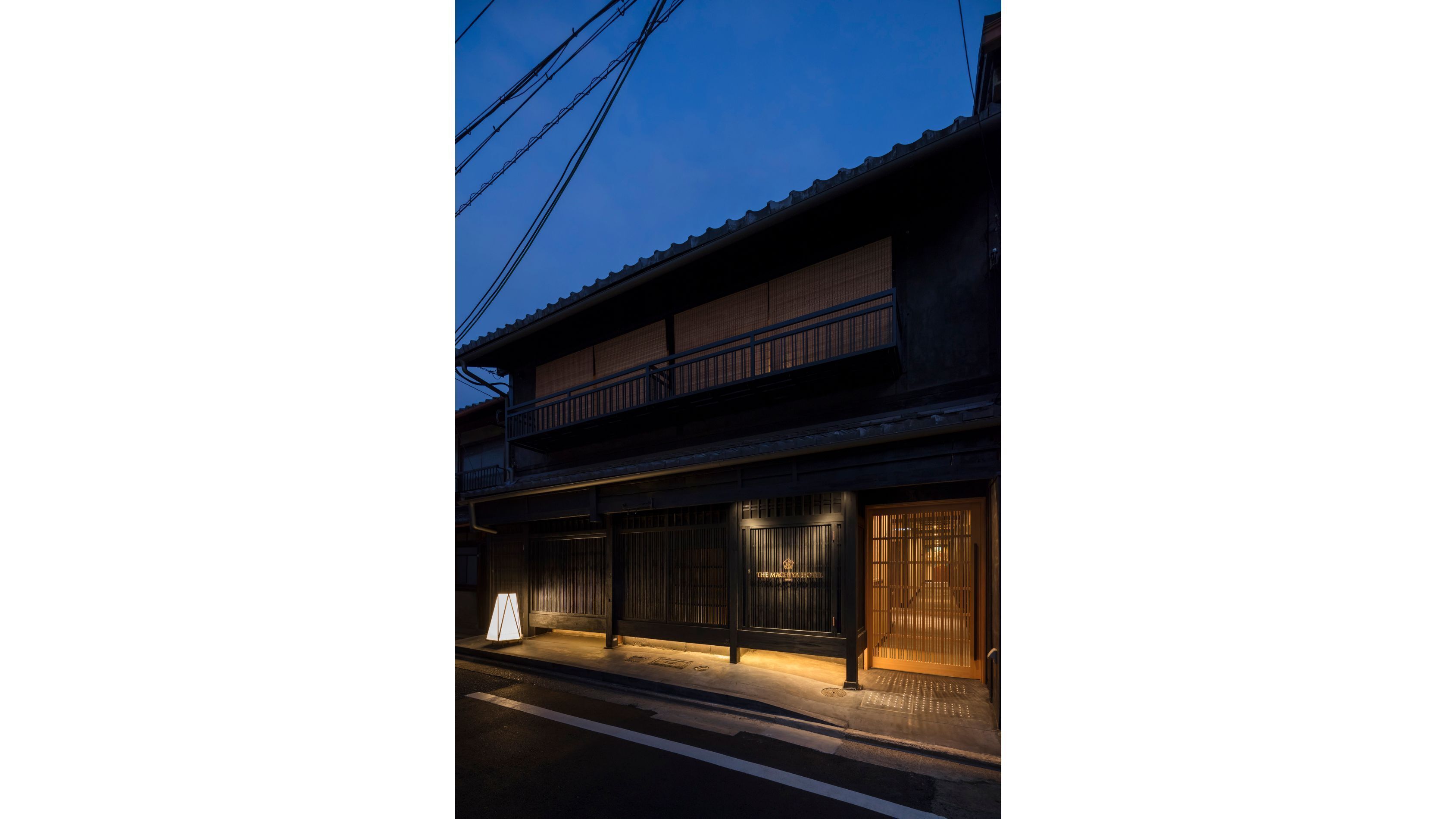 Rinn Machiya Kuon