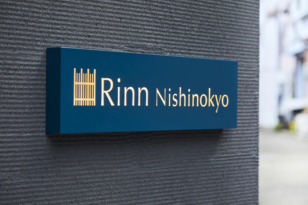 Rinn Nishinokyo