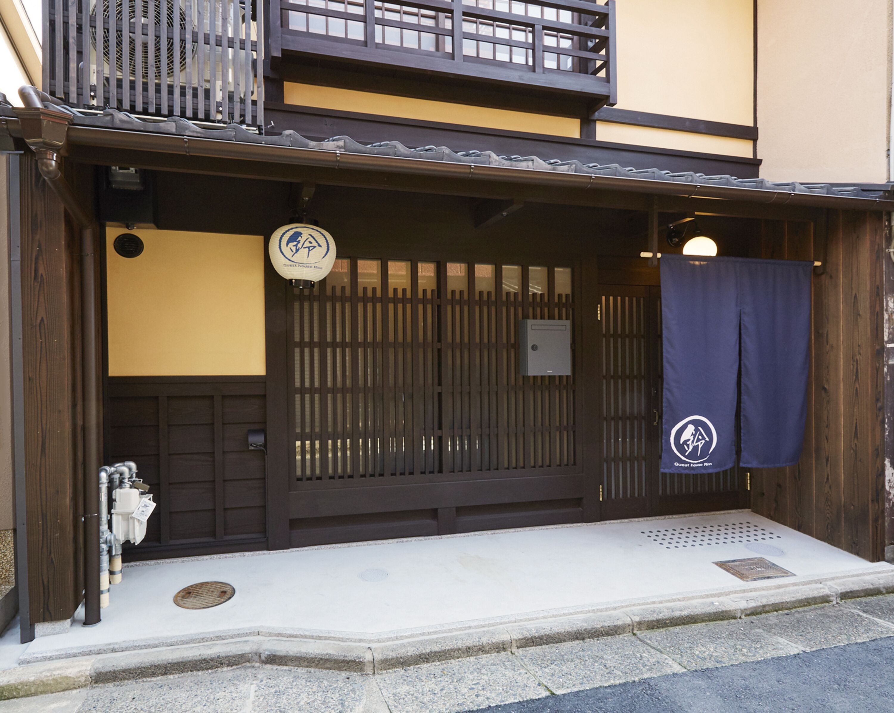 Rinn Nishi Wakamatsu