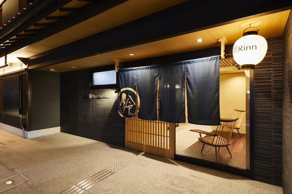 Rinn Shijo Nishinotoin