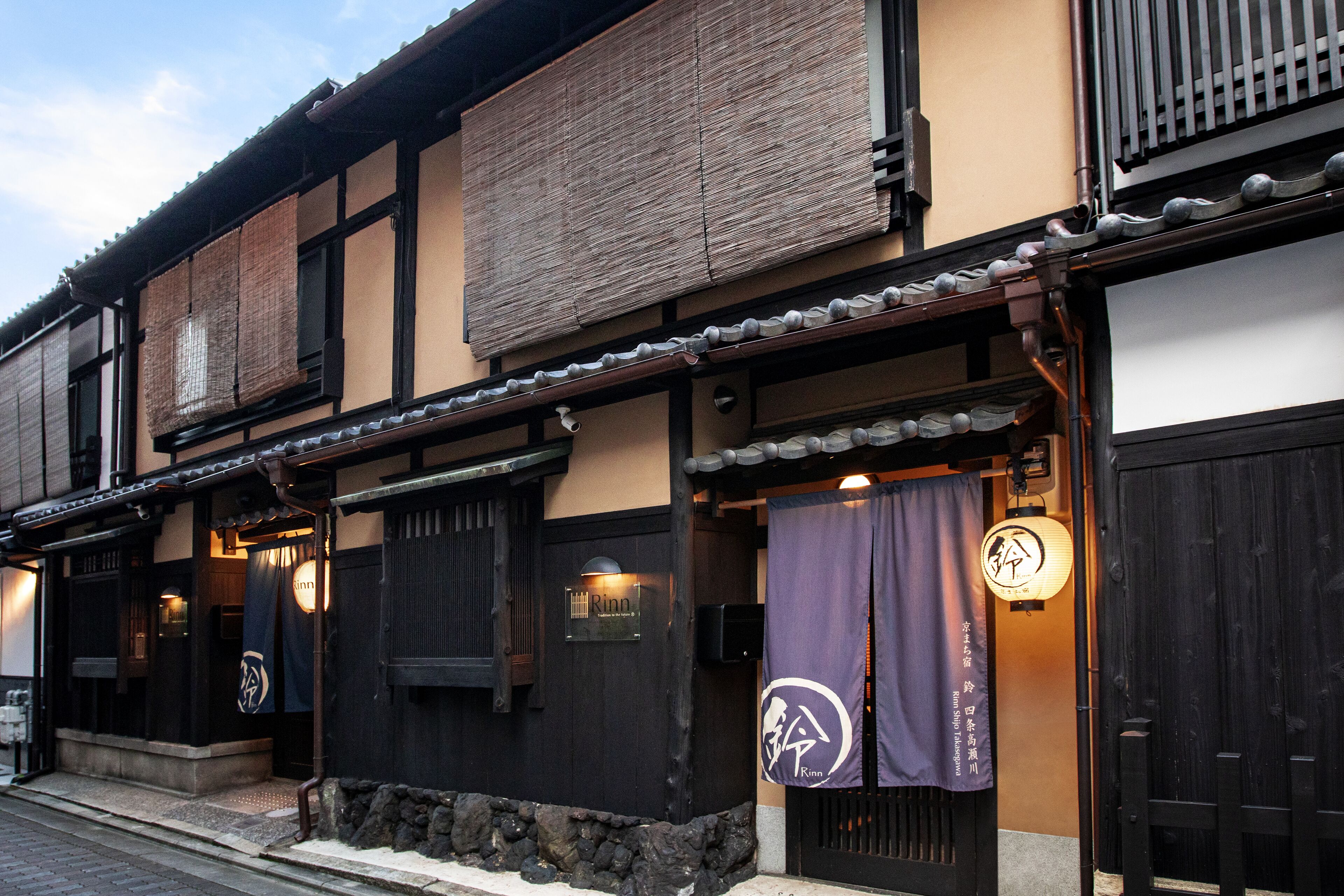 Rinn Shijo Takasegawa