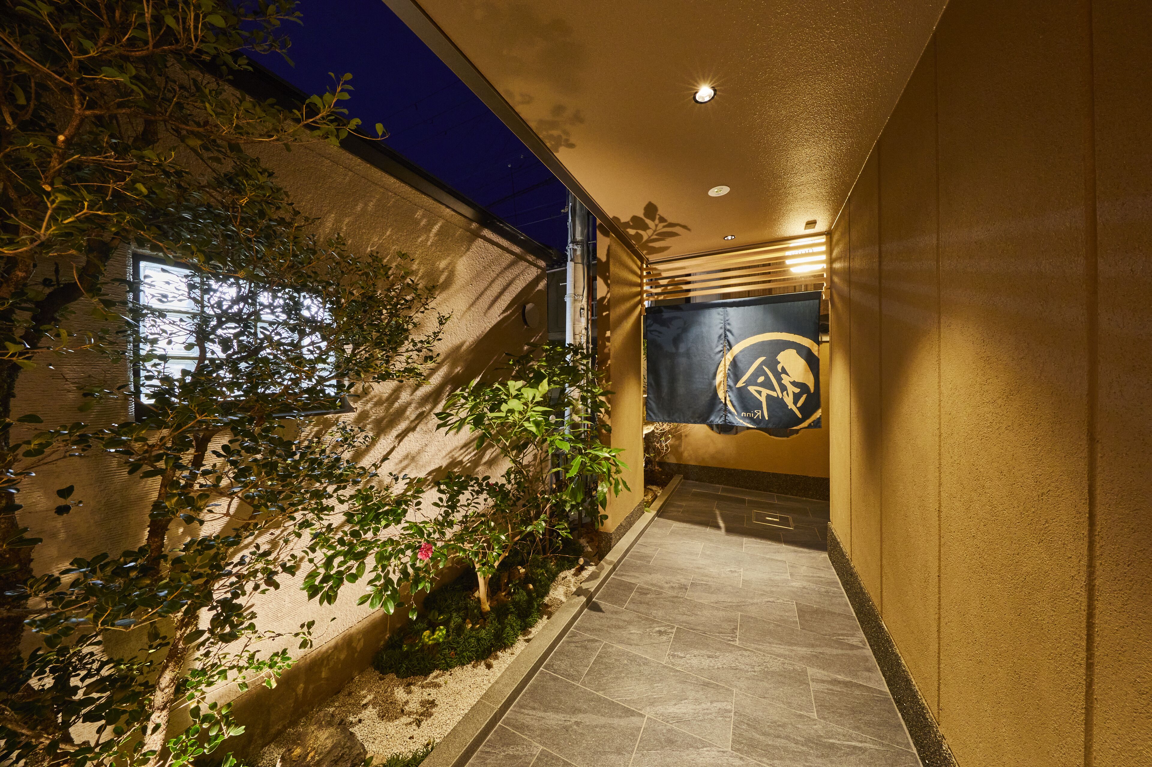 Rinn Shirakawa South