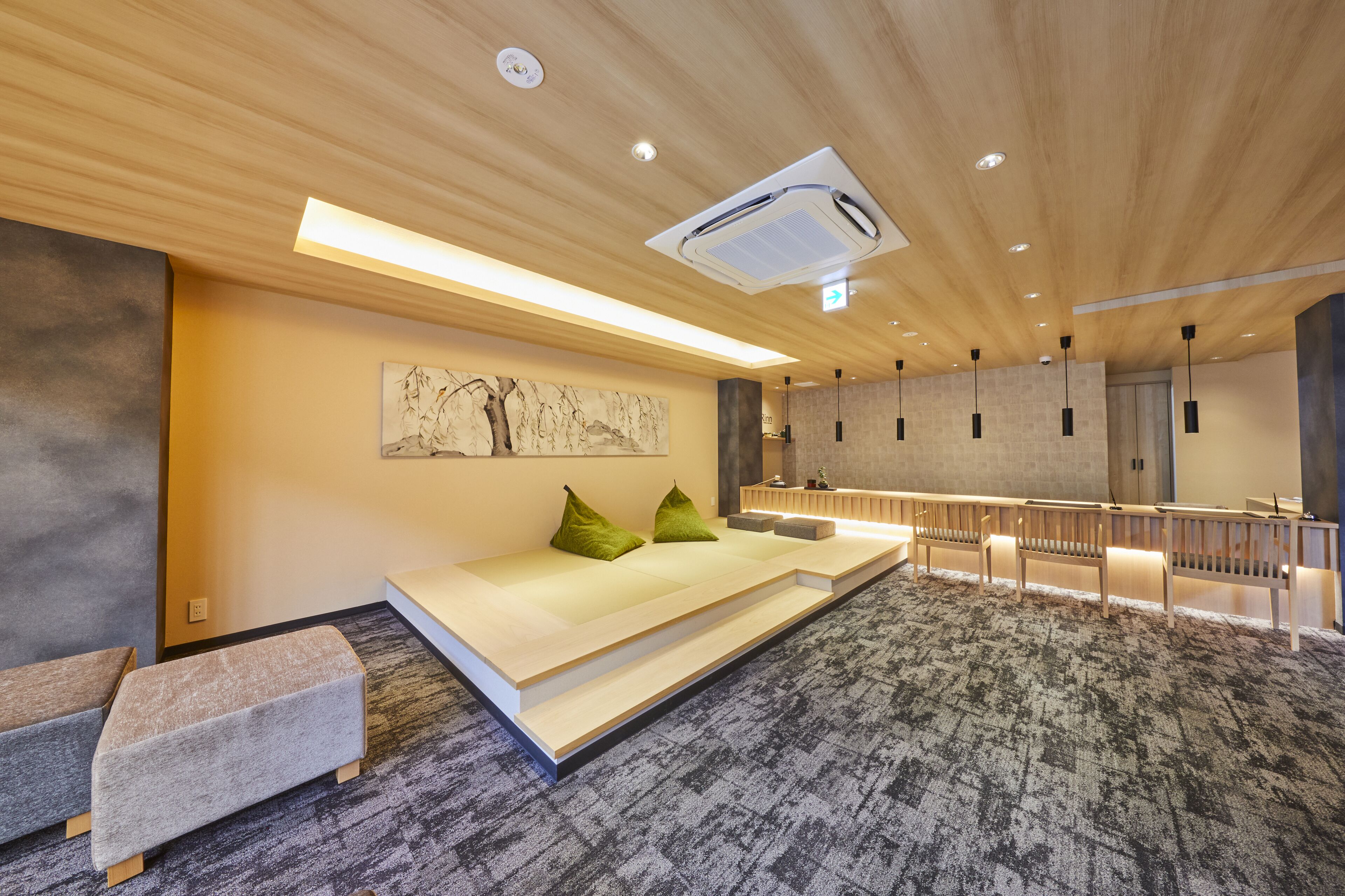 Rinn Shirakawa South