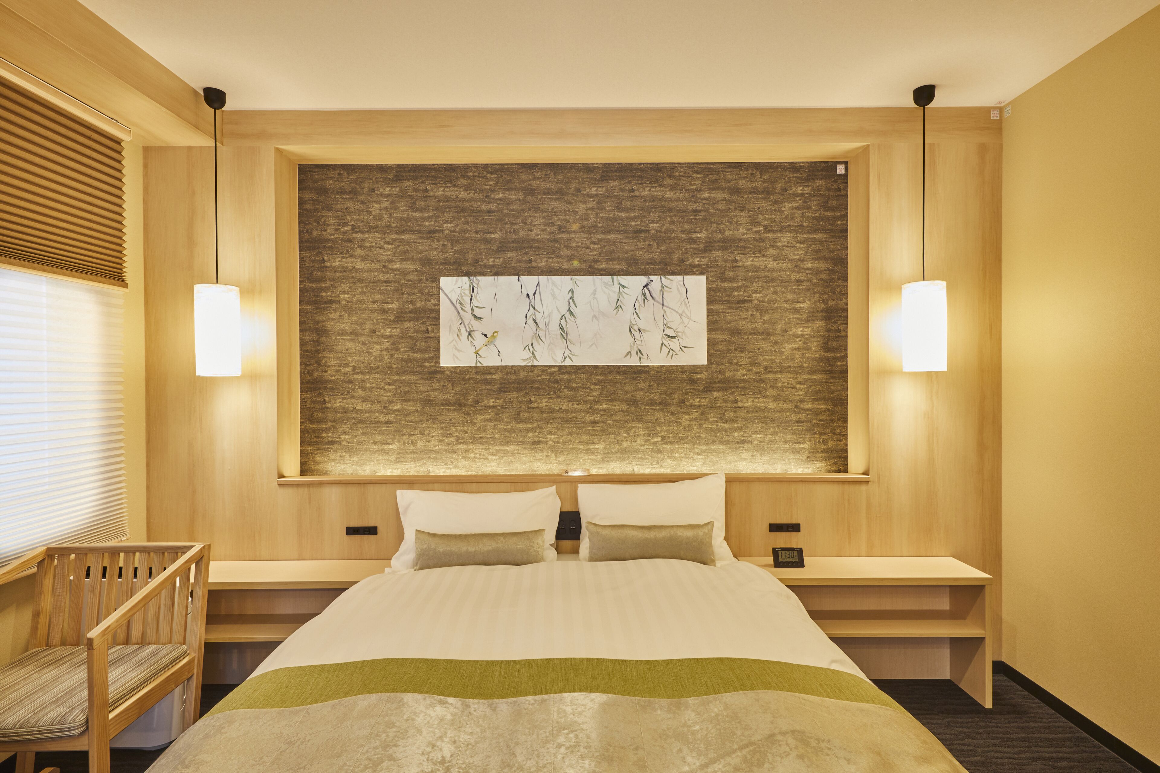 Rinn Shirakawa South