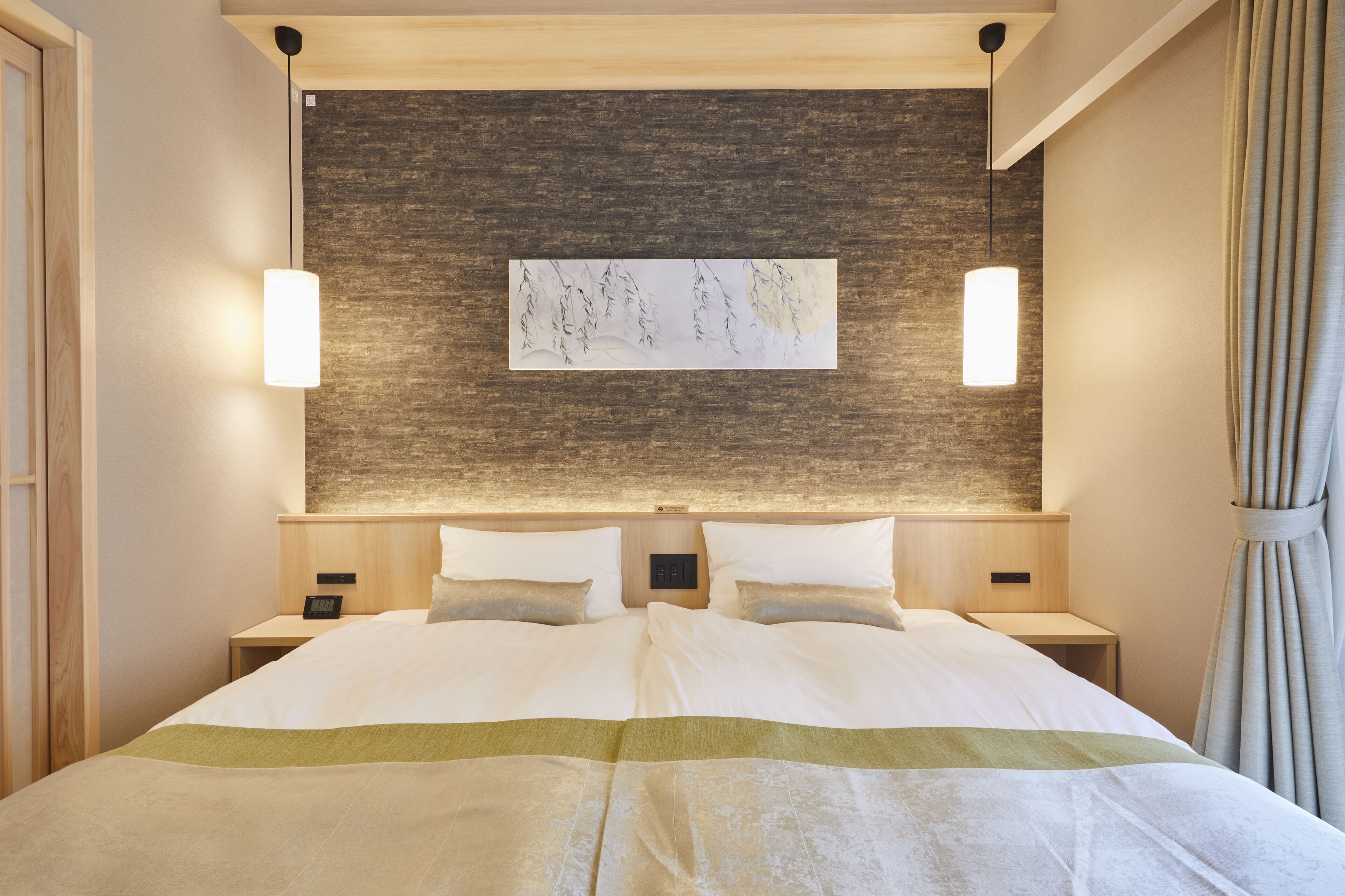 Rinn Shirakawa South
