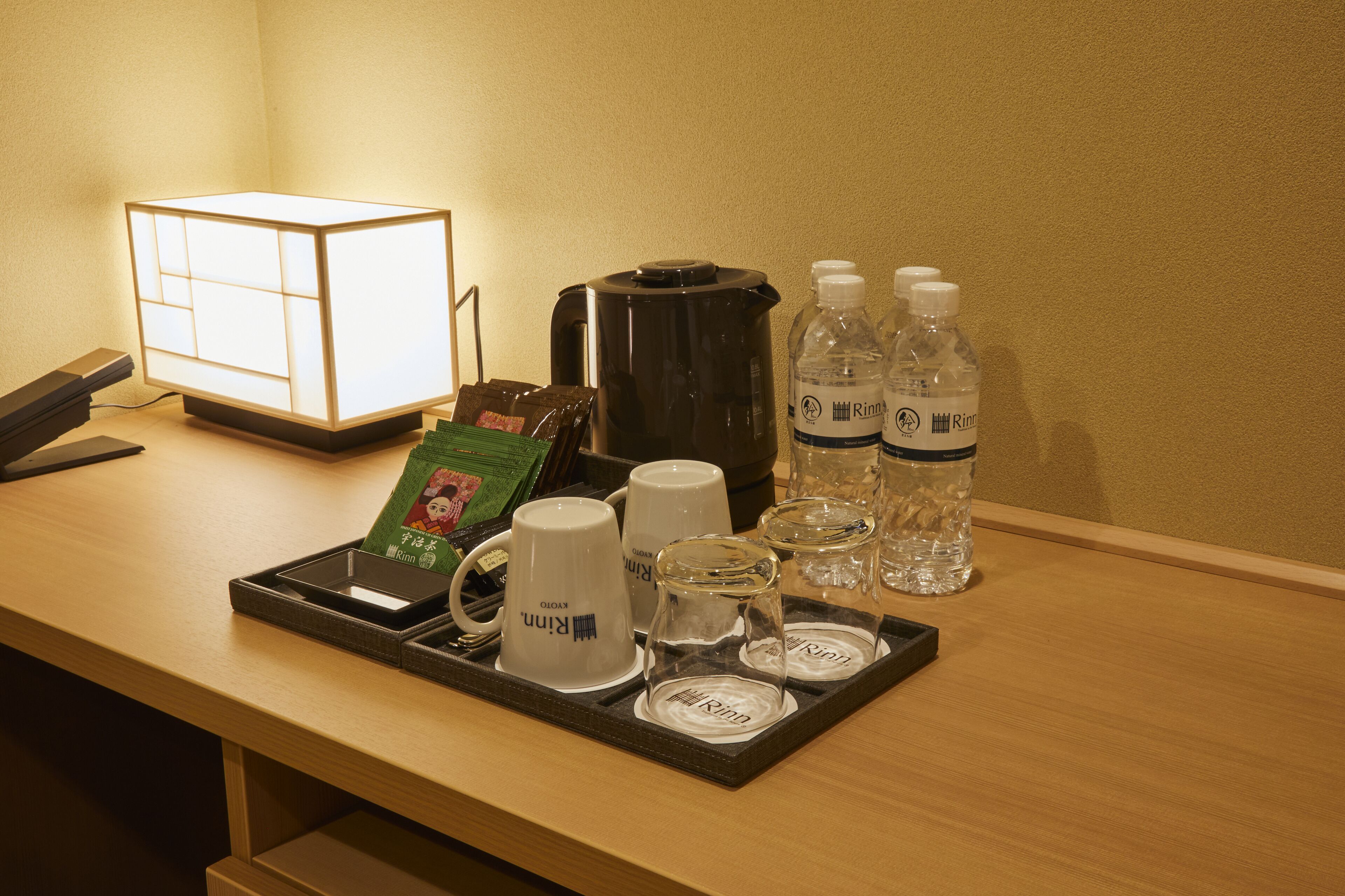 Rinn Shirakawa South