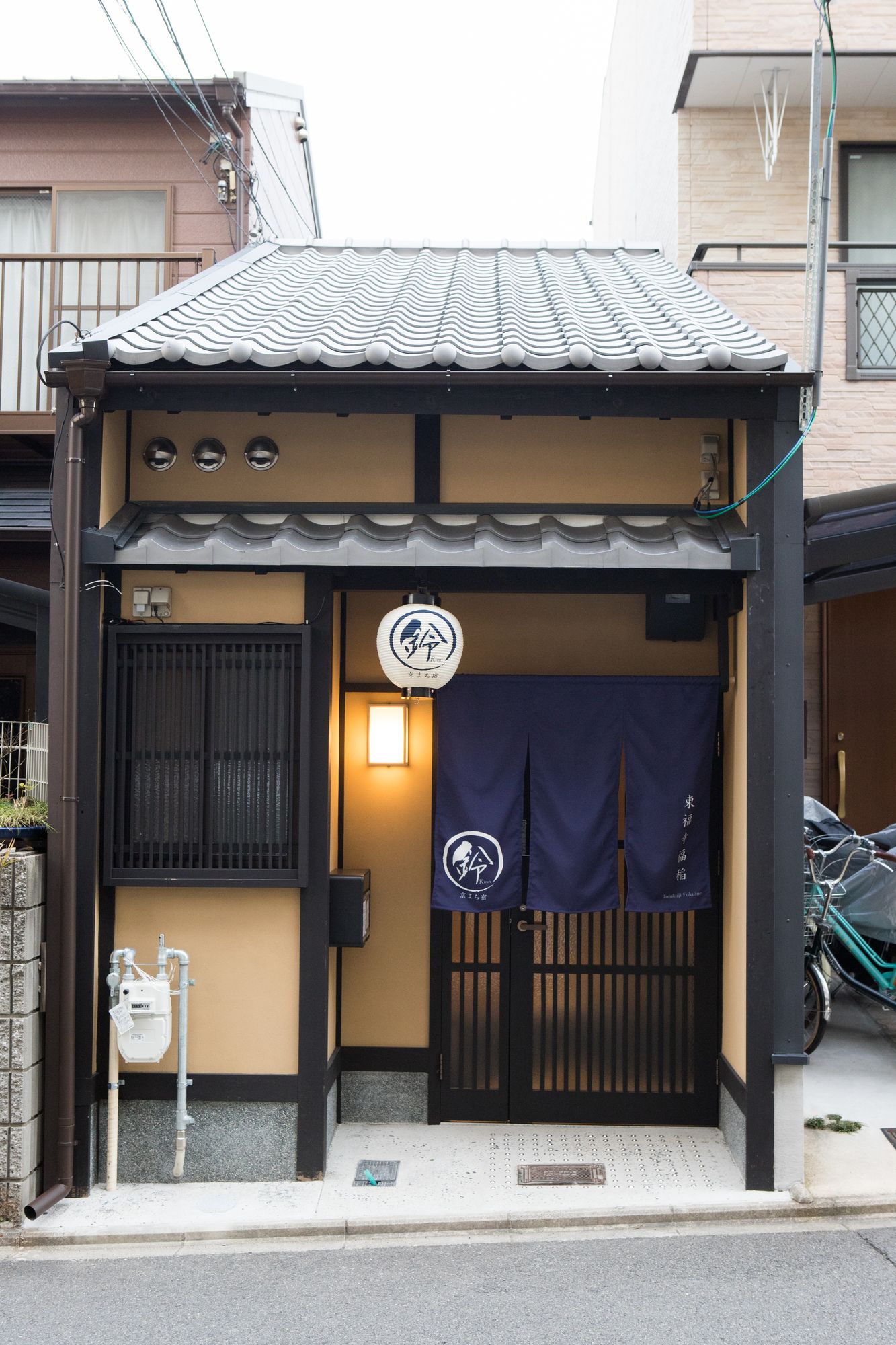 Rinn Tofukuji Fukuine