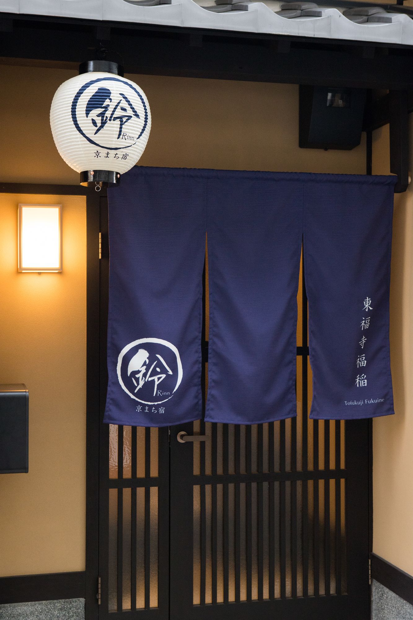 Rinn Tofukuji Fukuine