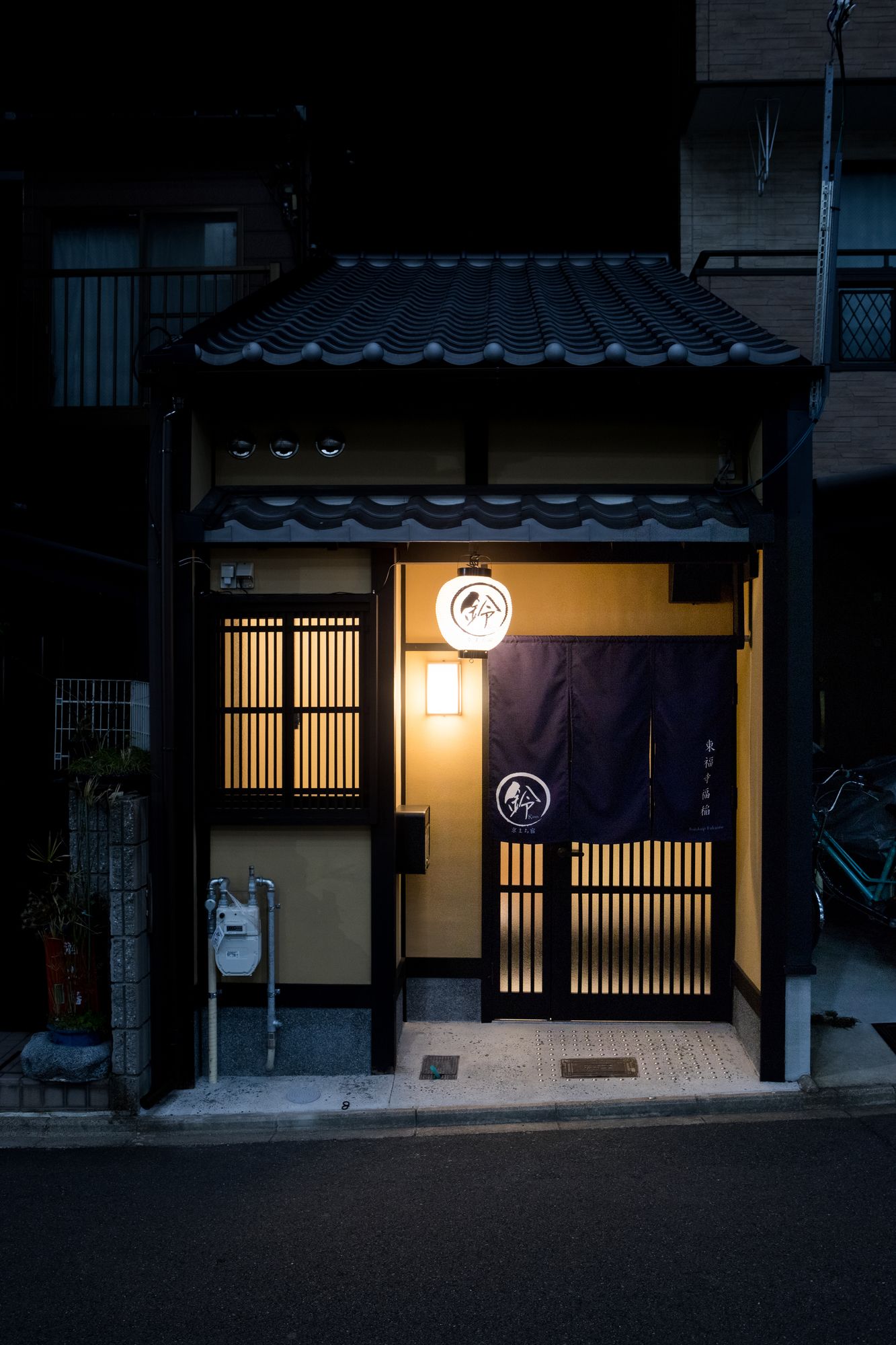 Rinn Tofukuji Fukuine