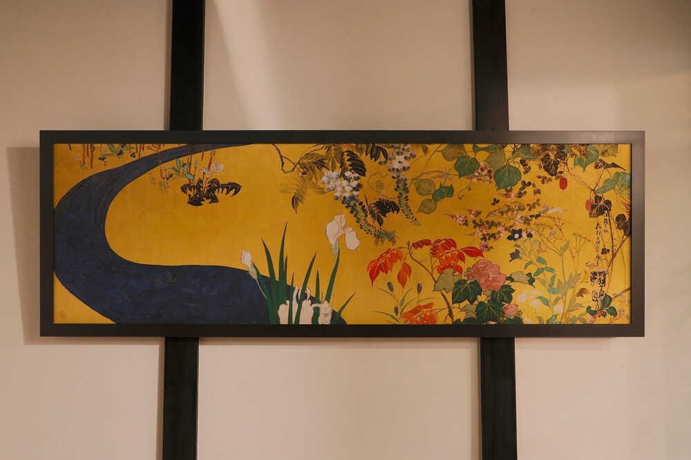 Rinpa by Yadoru KYOTO HANARE
