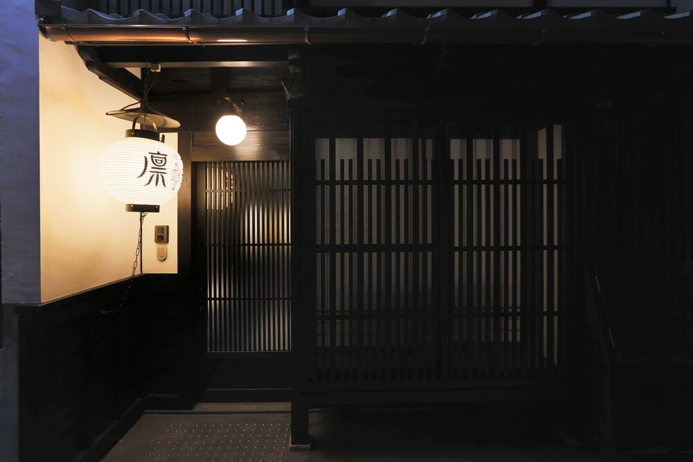Rinpa by Yadoru KYOTO HANARE