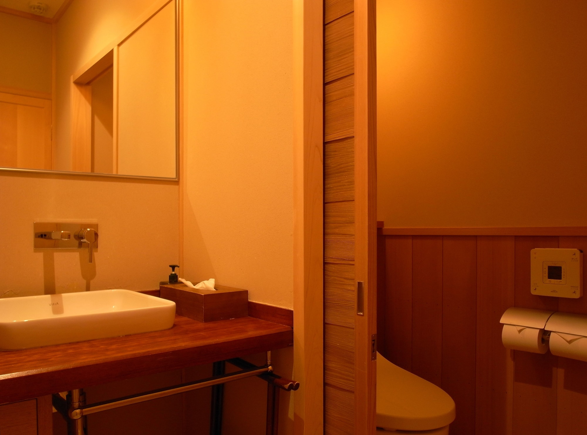 Ryokan Motonago