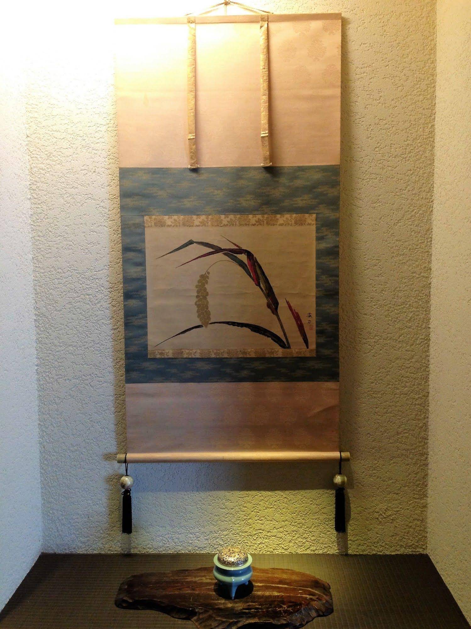 Ryokan Nenrinbo