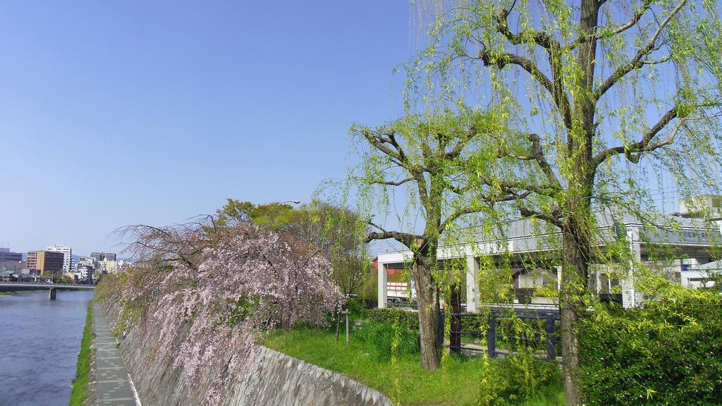 Ryokan Ohto