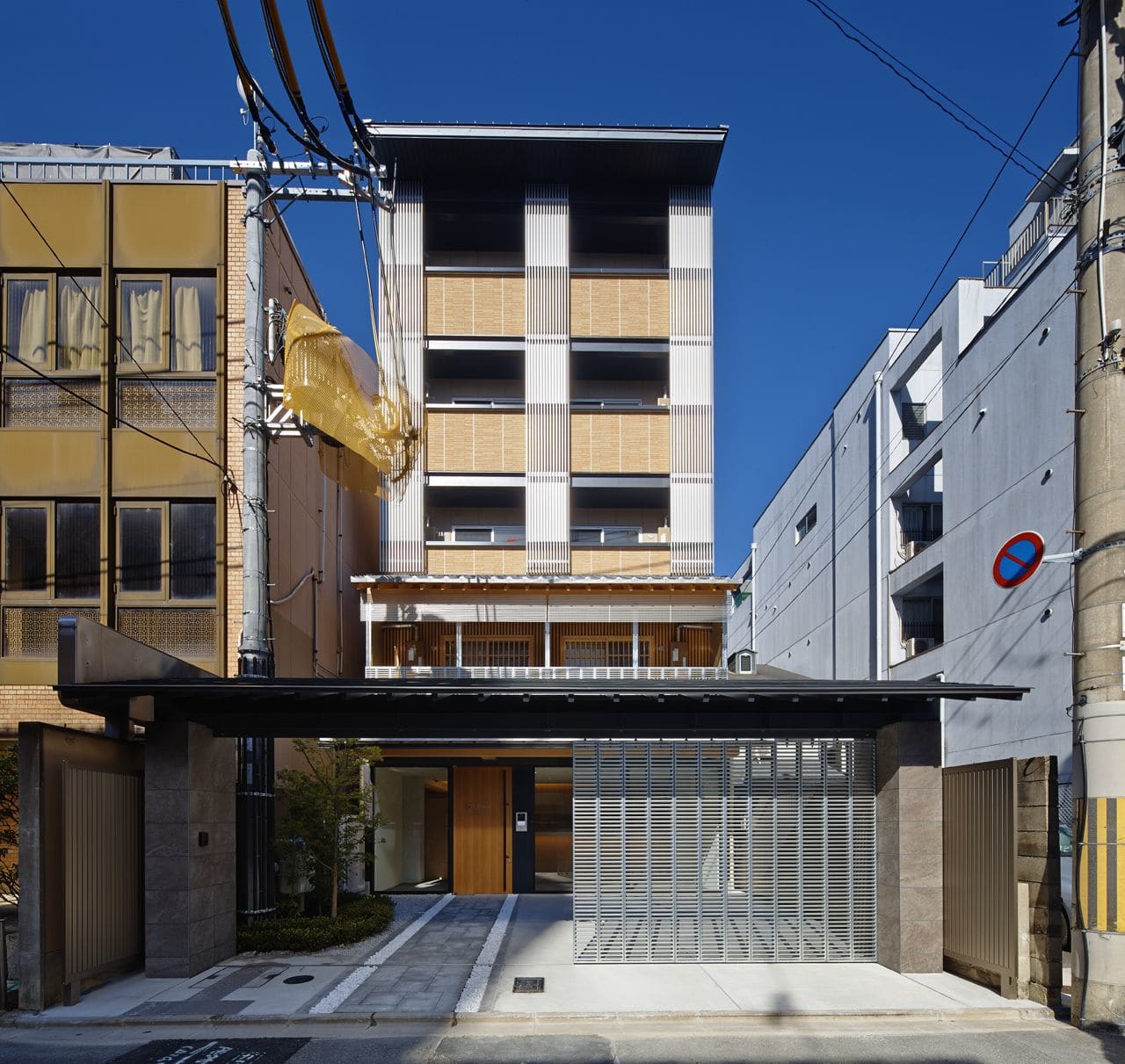 Sai Hotel