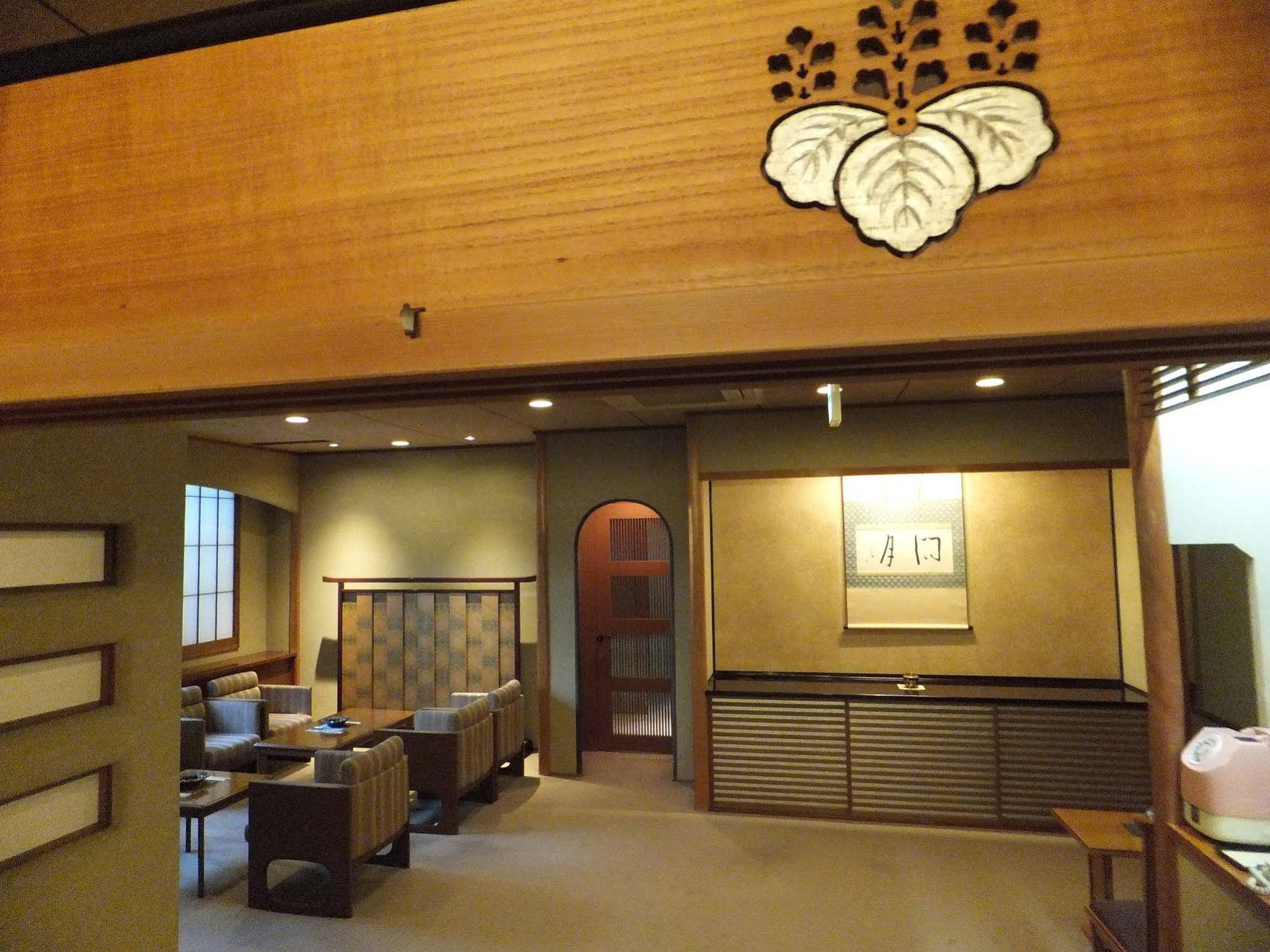Sakanoue