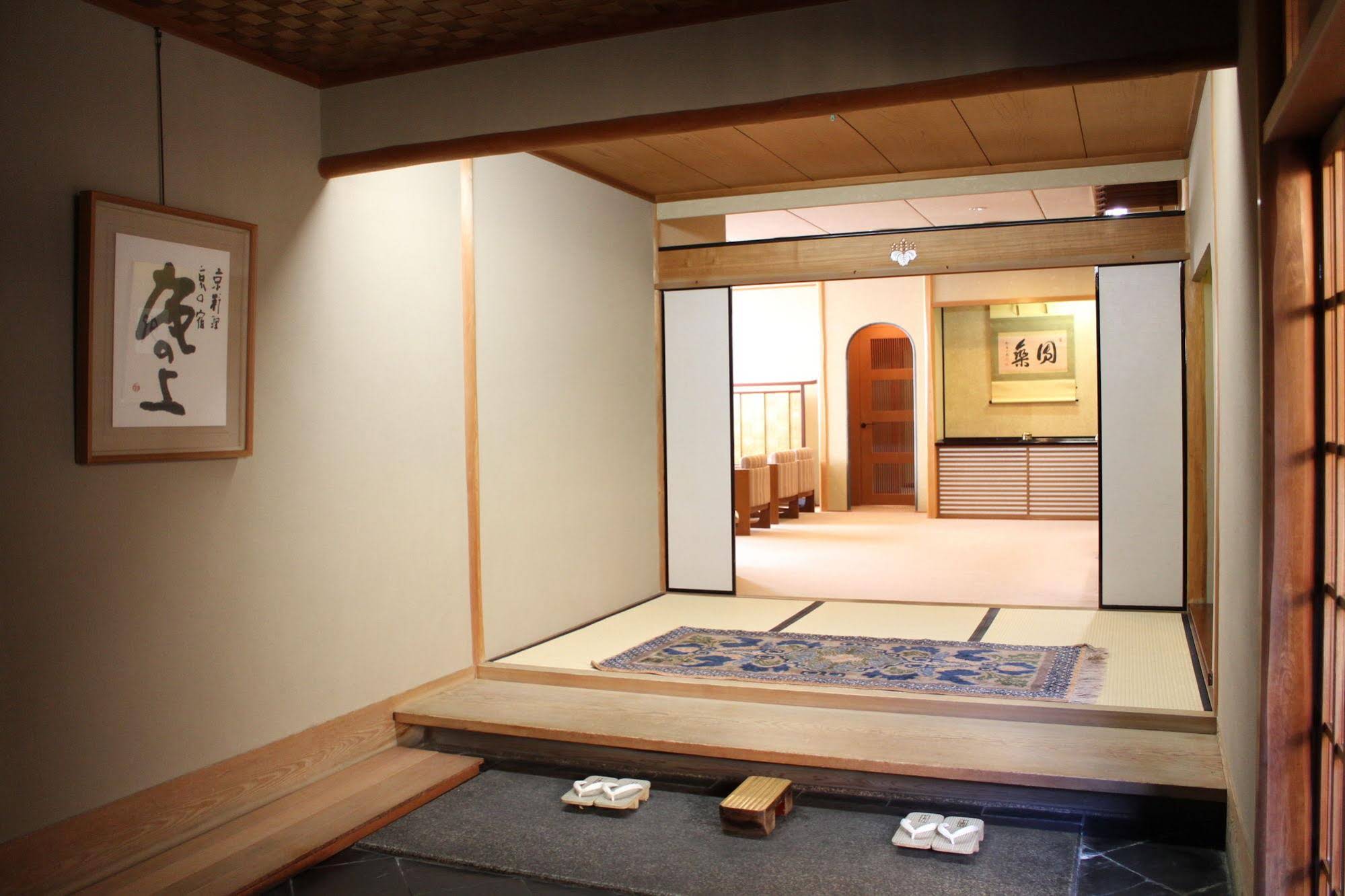 Sakanoue