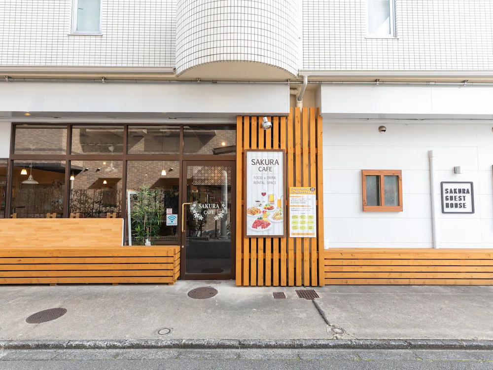 Tabist Sakura Guest House Kyoto