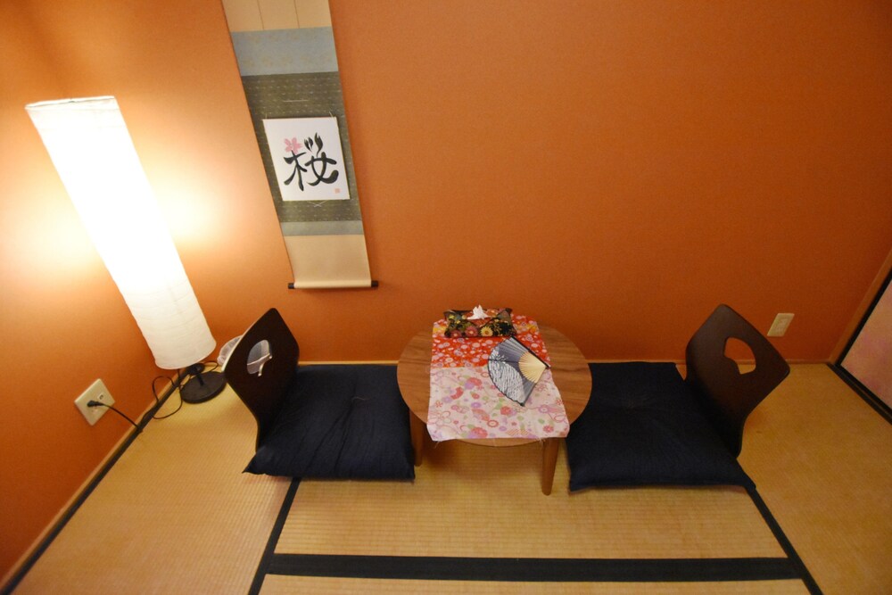 Sakura Kyoto