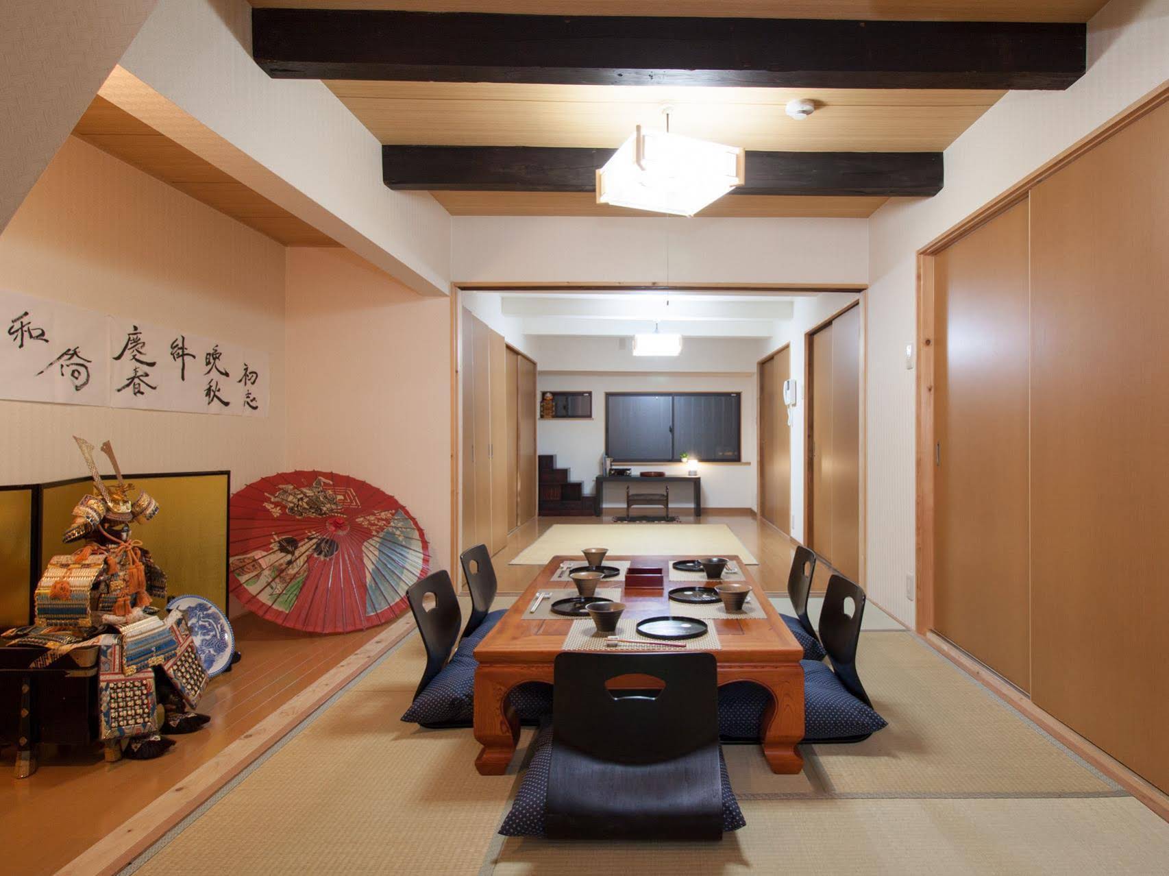 Samurai Private House Imperial Palace