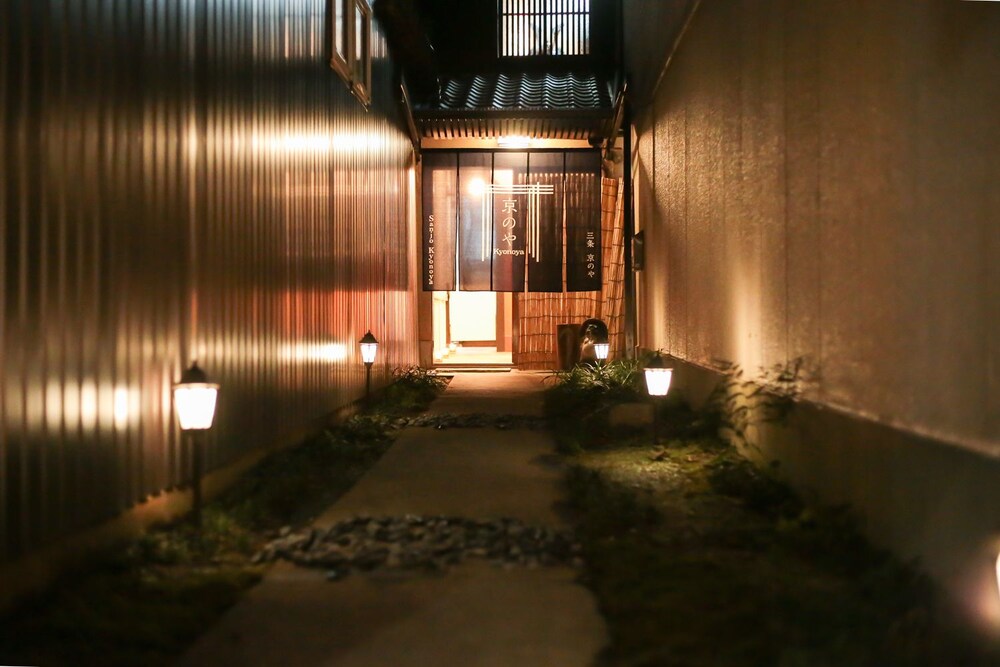 Sanjo Kyonoya