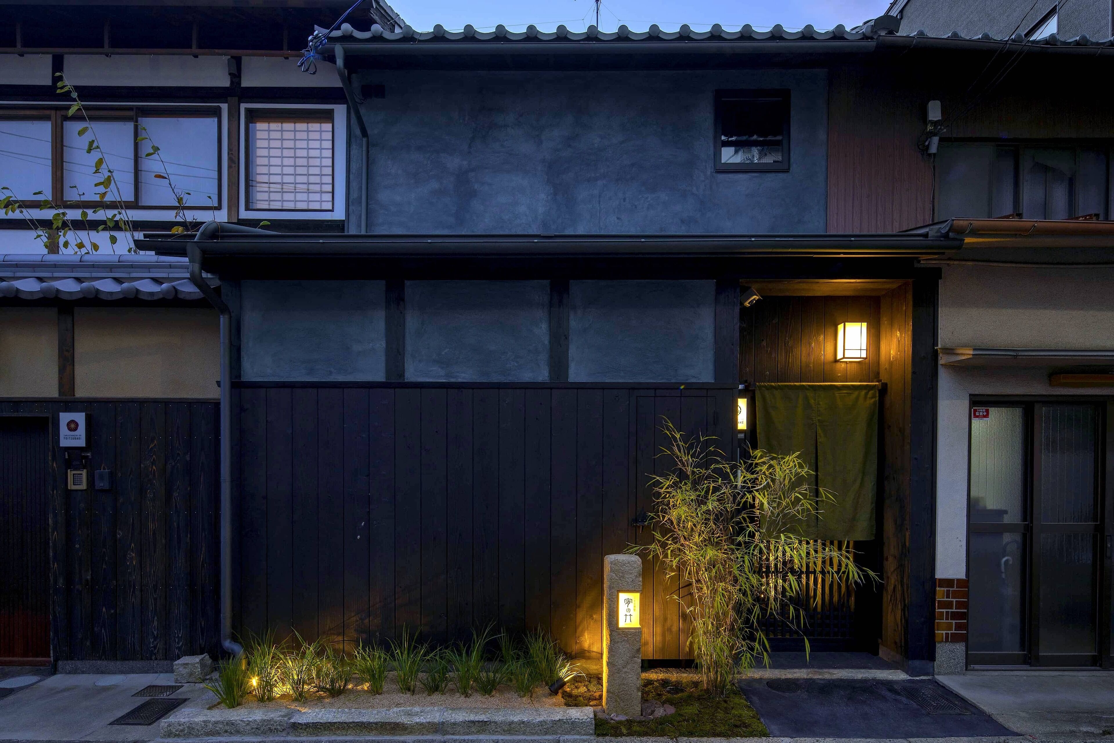 Sanjusangendo Yoinotake