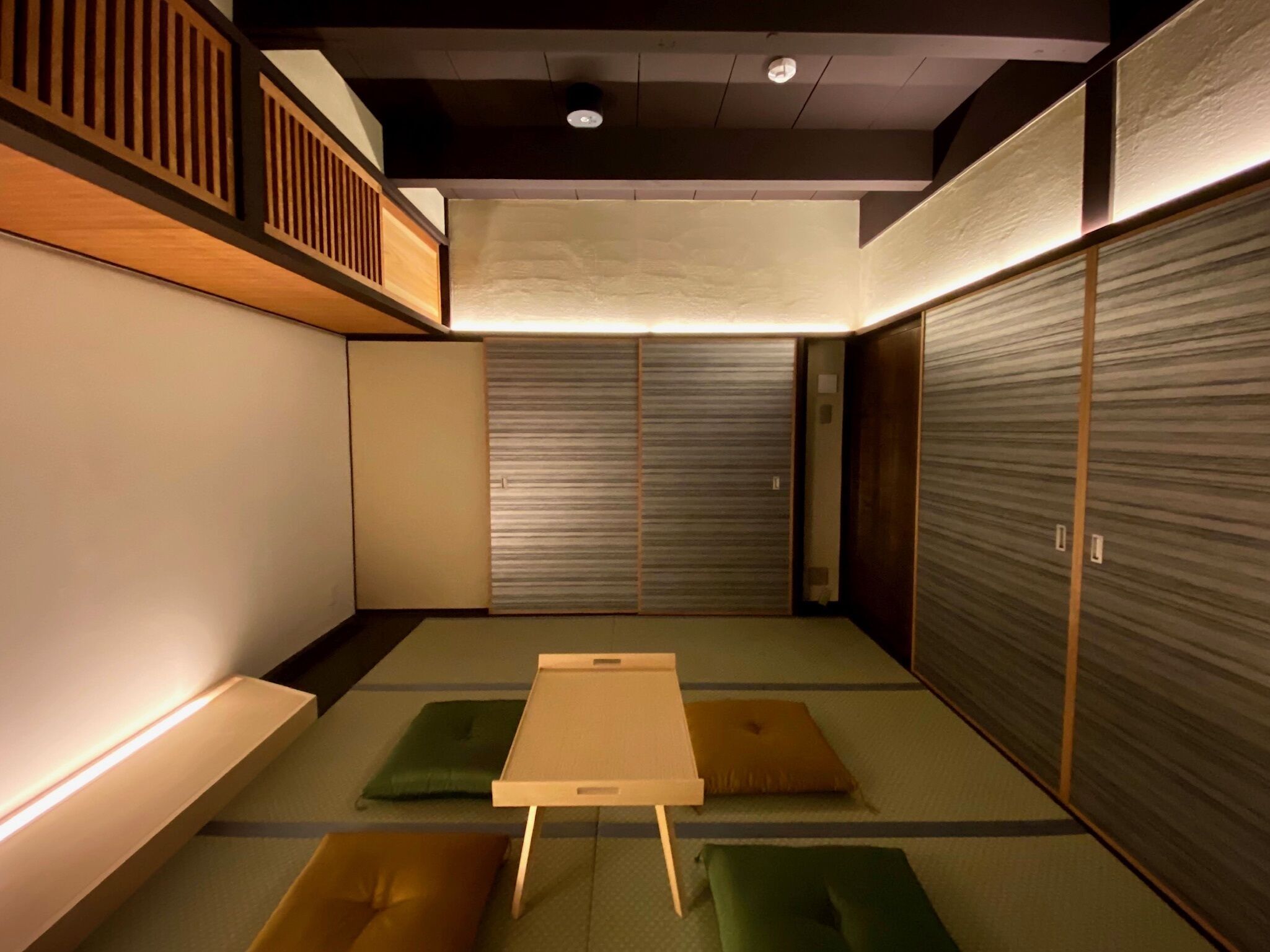 Sankoku Bashira