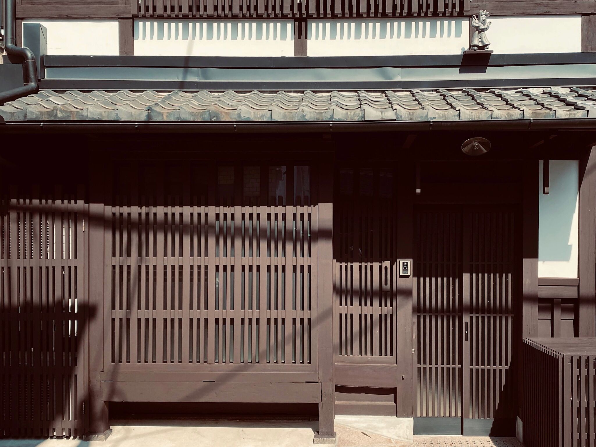Sankoku Bashira