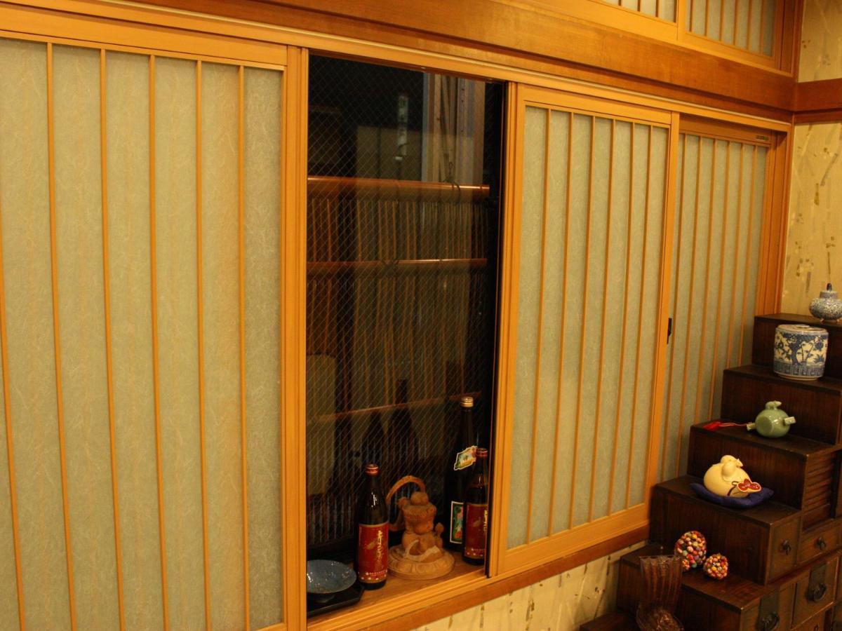 Satomo Ryokan