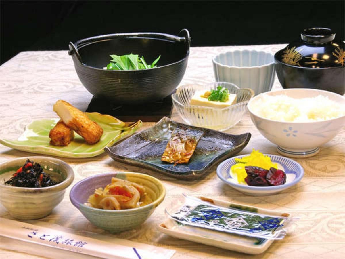 Satomo Ryokan