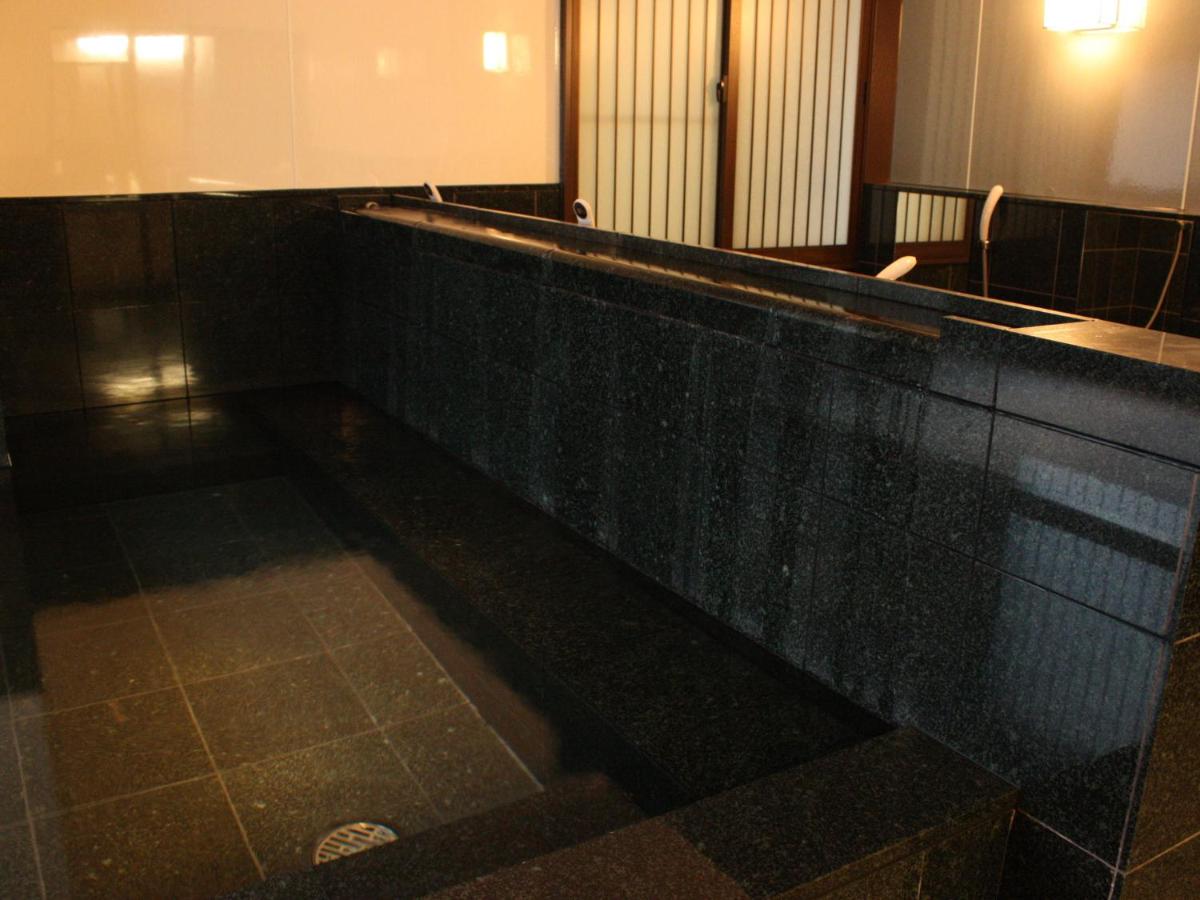 Satomo Ryokan