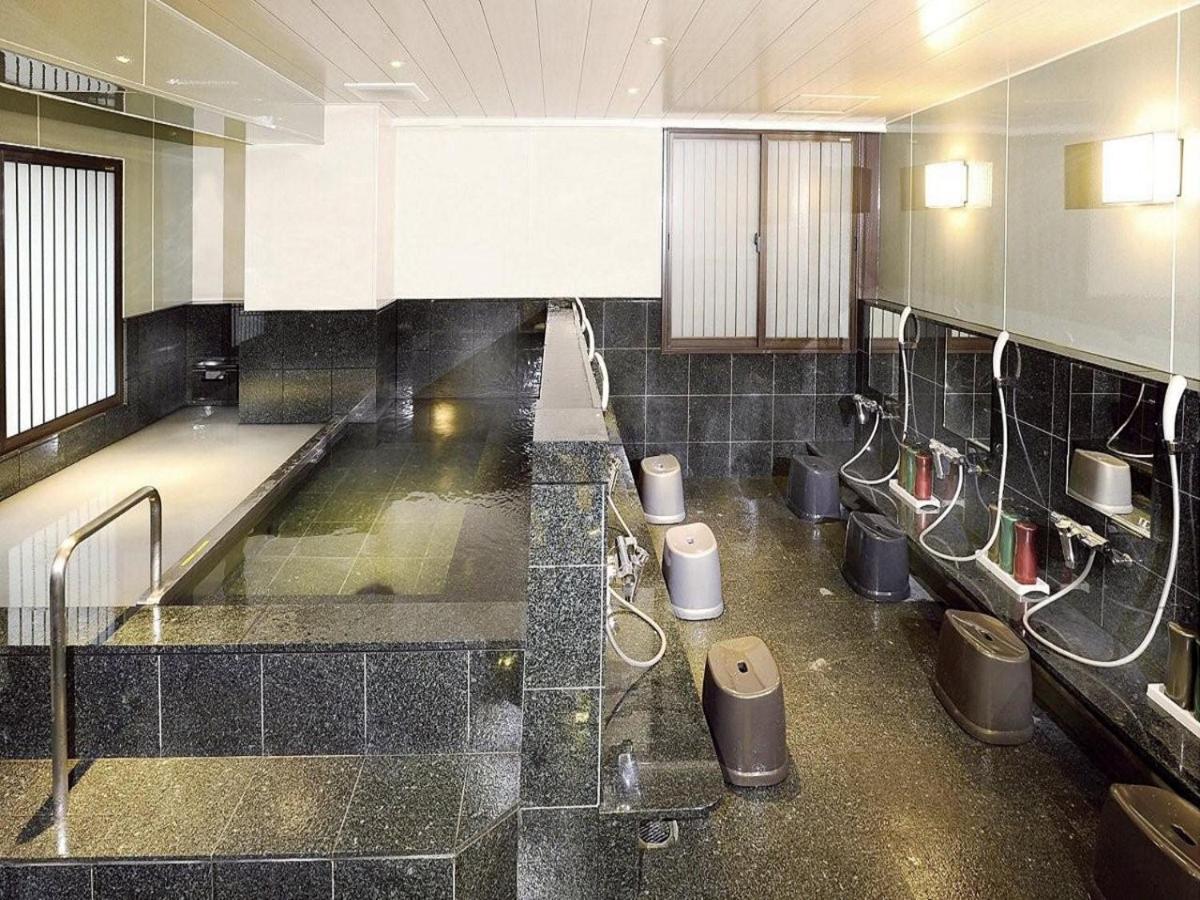 Satomo Ryokan