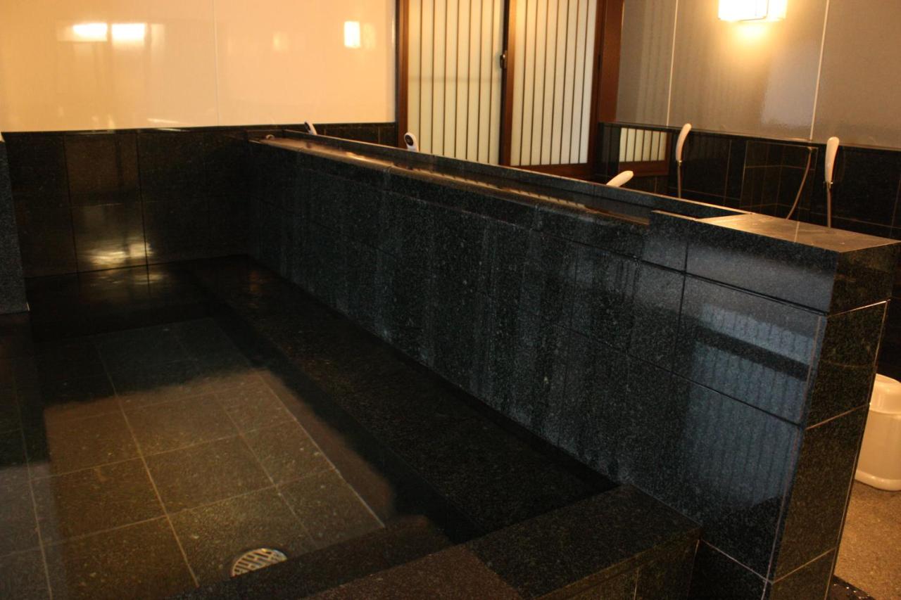 Satomo Ryokan