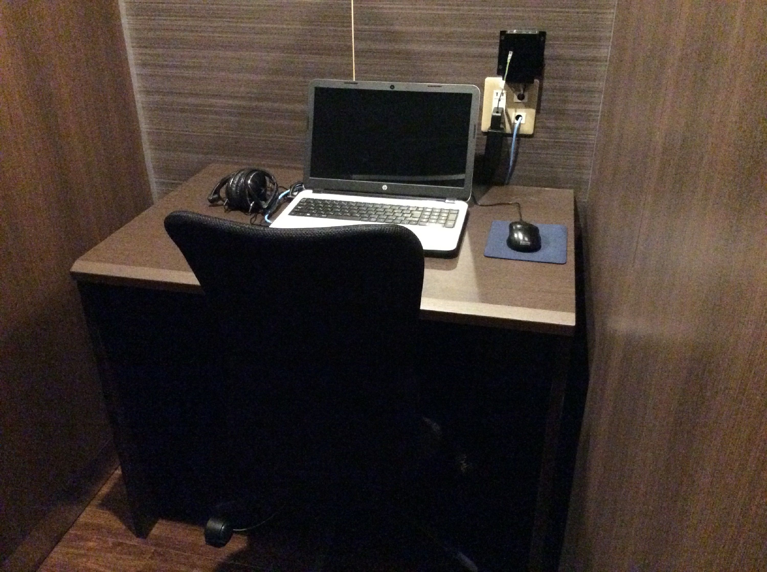 Sauna & Capsule Hotel Rumor Plaza