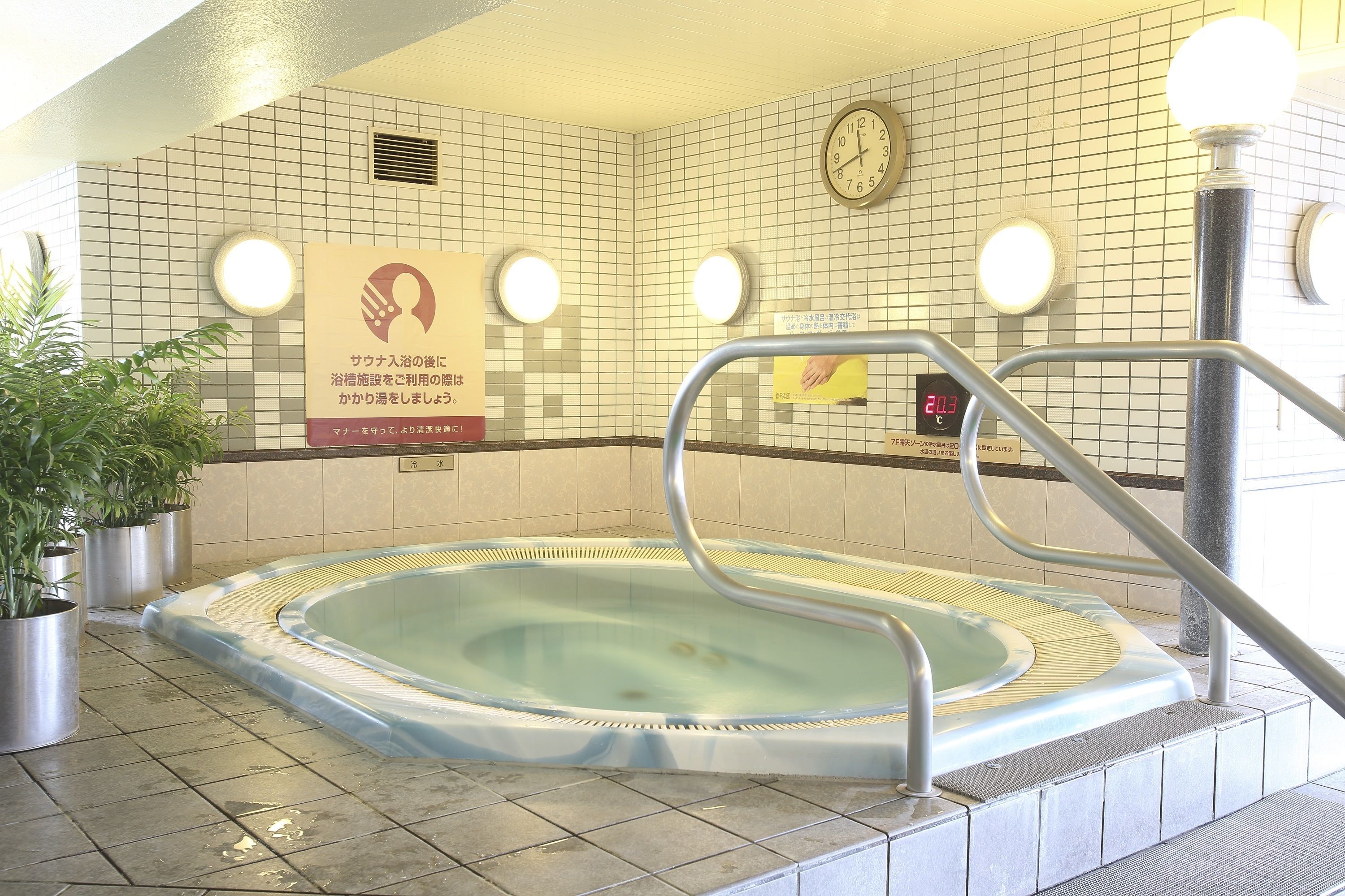 Sauna & Capsule Hotel Rumor Plaza