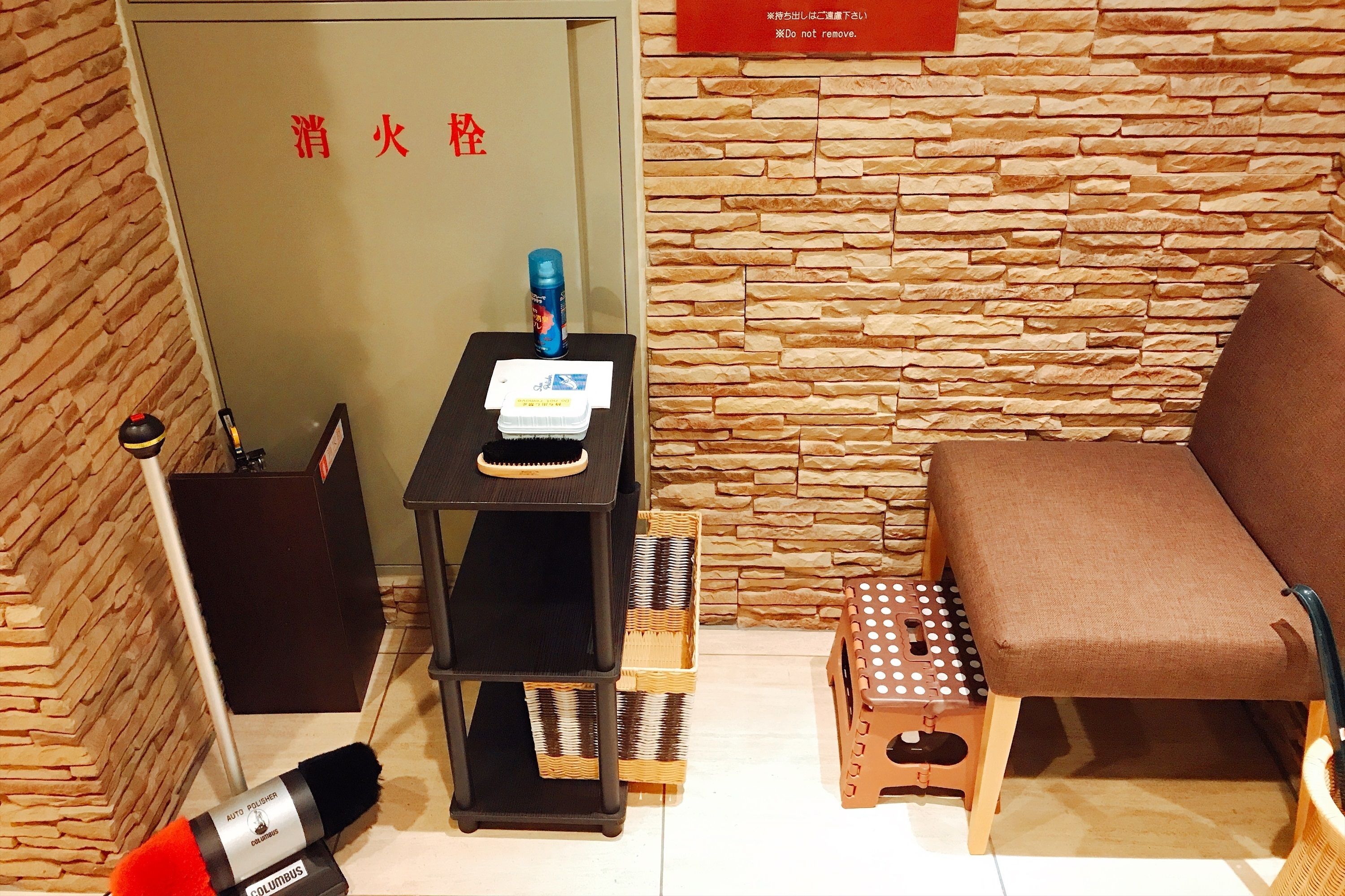 Sauna & Capsule Hotel Rumor Plaza
