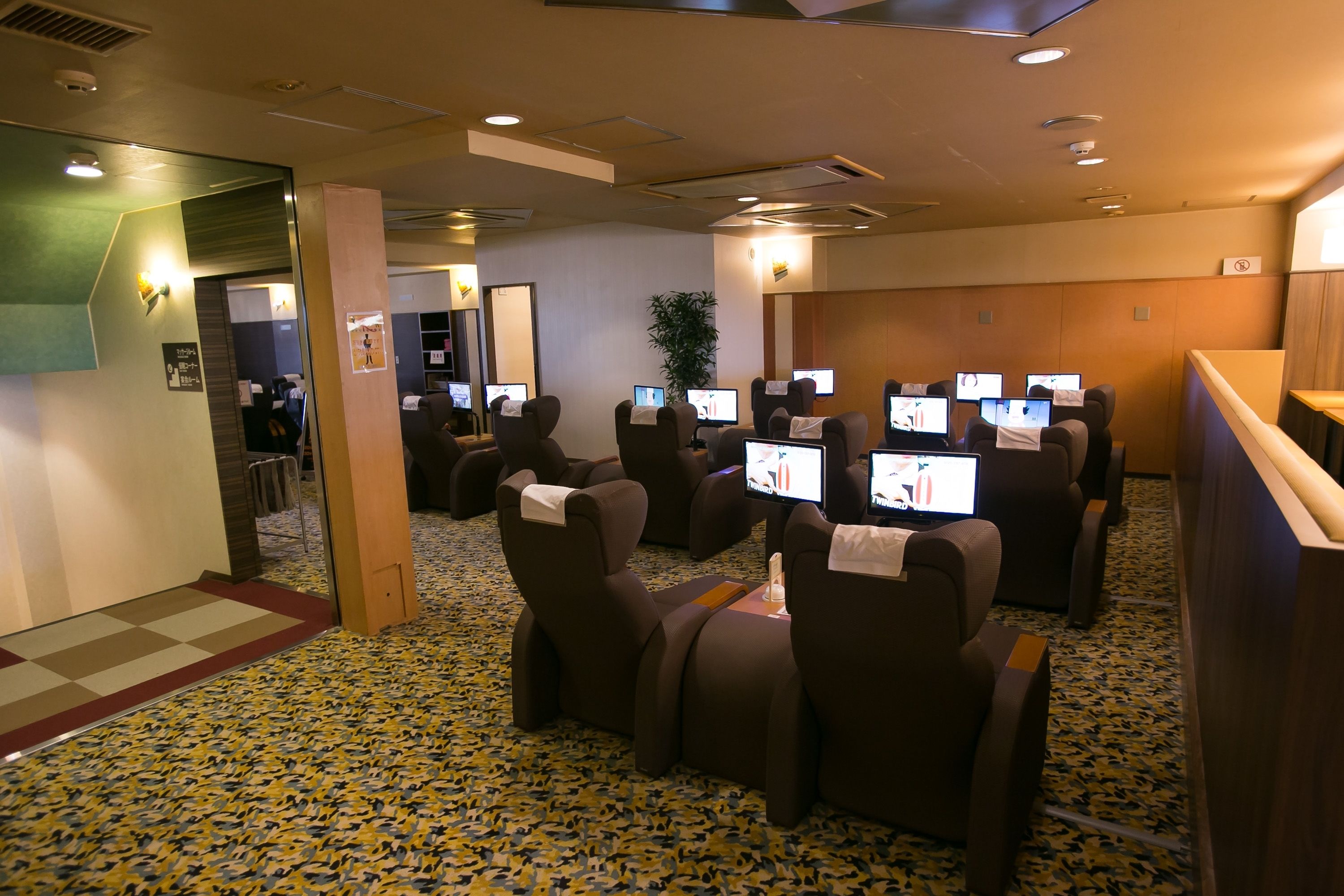 Sauna & Capsule Hotel Rumor Plaza