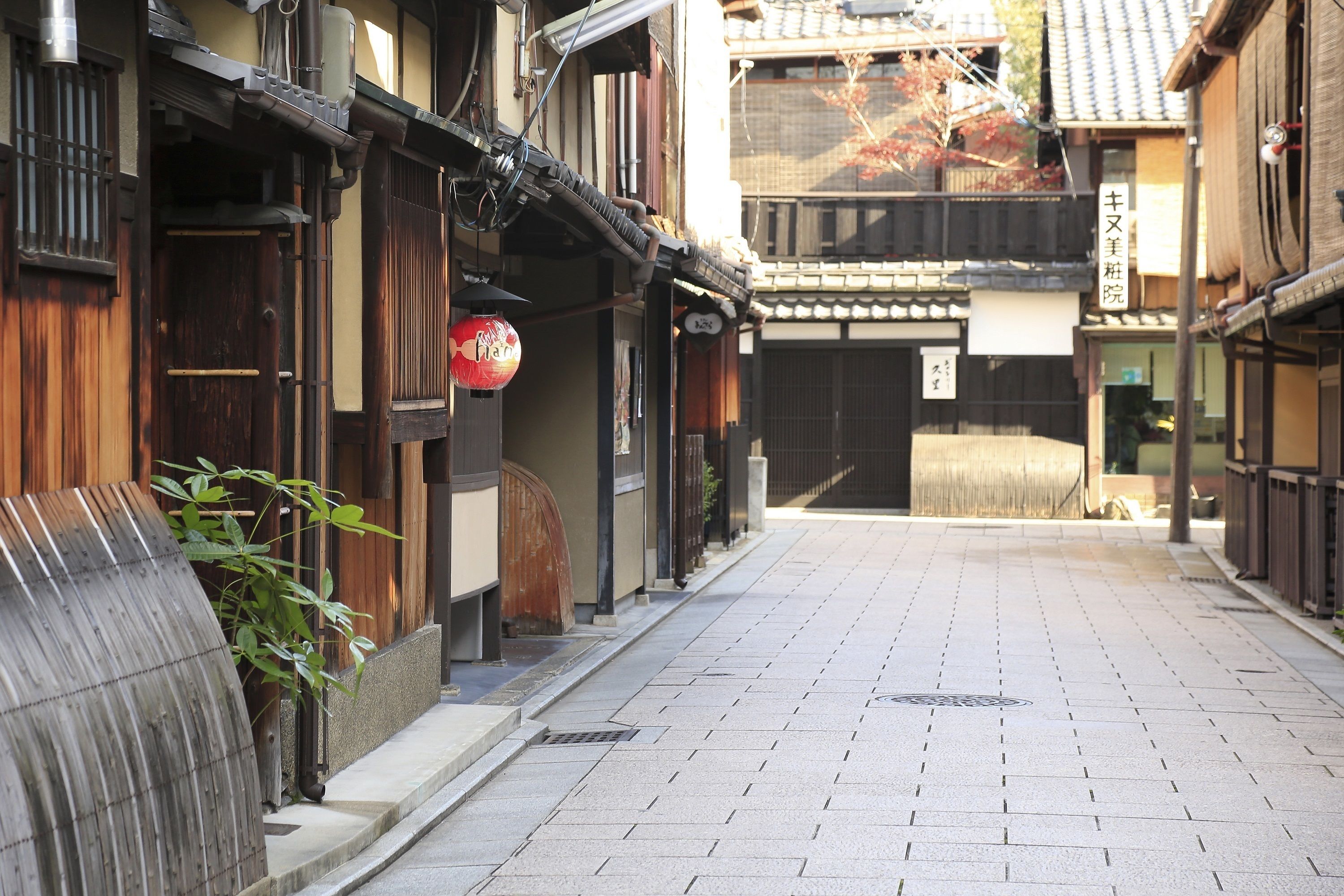 Sauna & Capsule Hotel Rumor Plaza