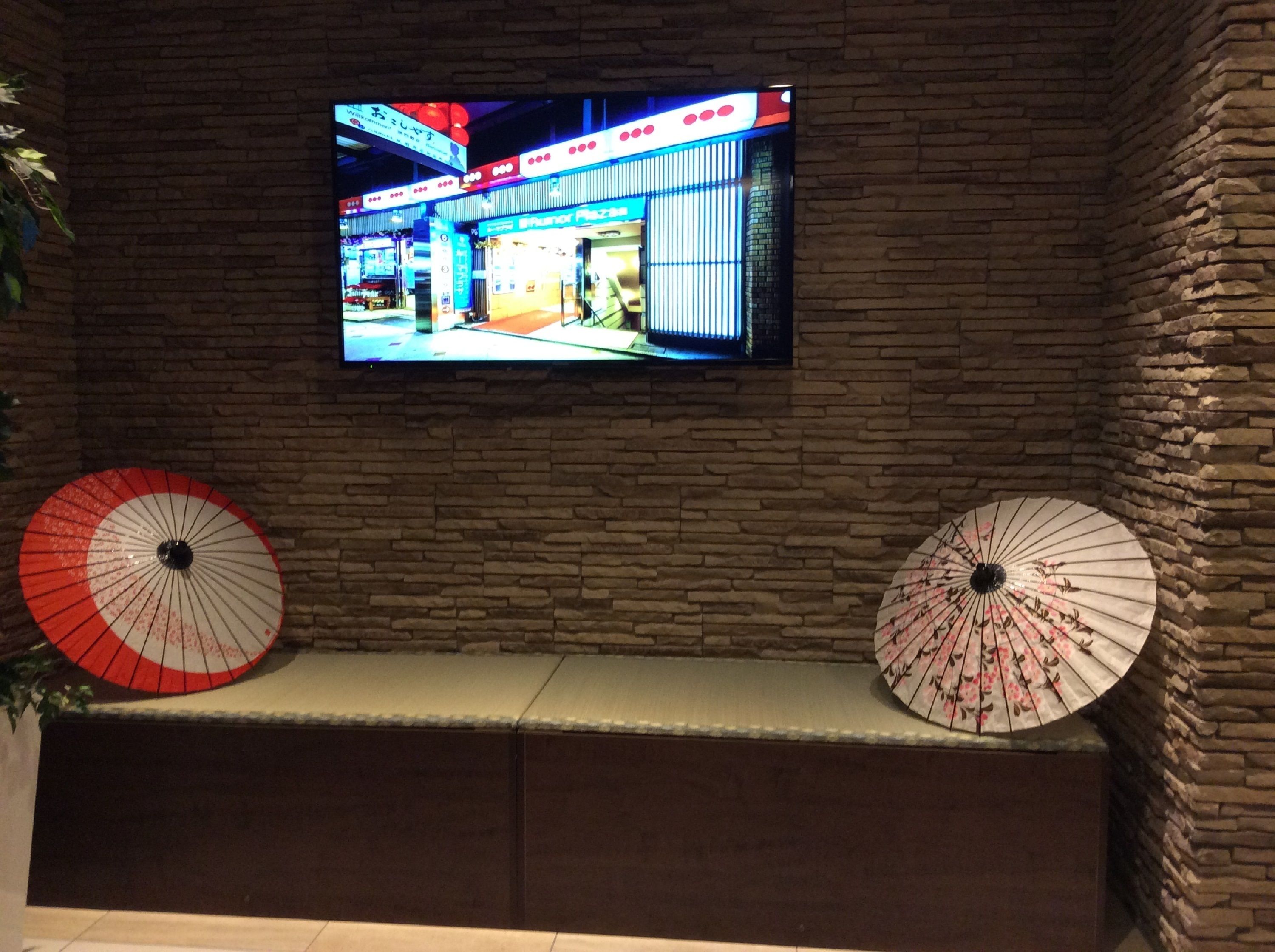 Sauna & Capsule Hotel Rumor Plaza