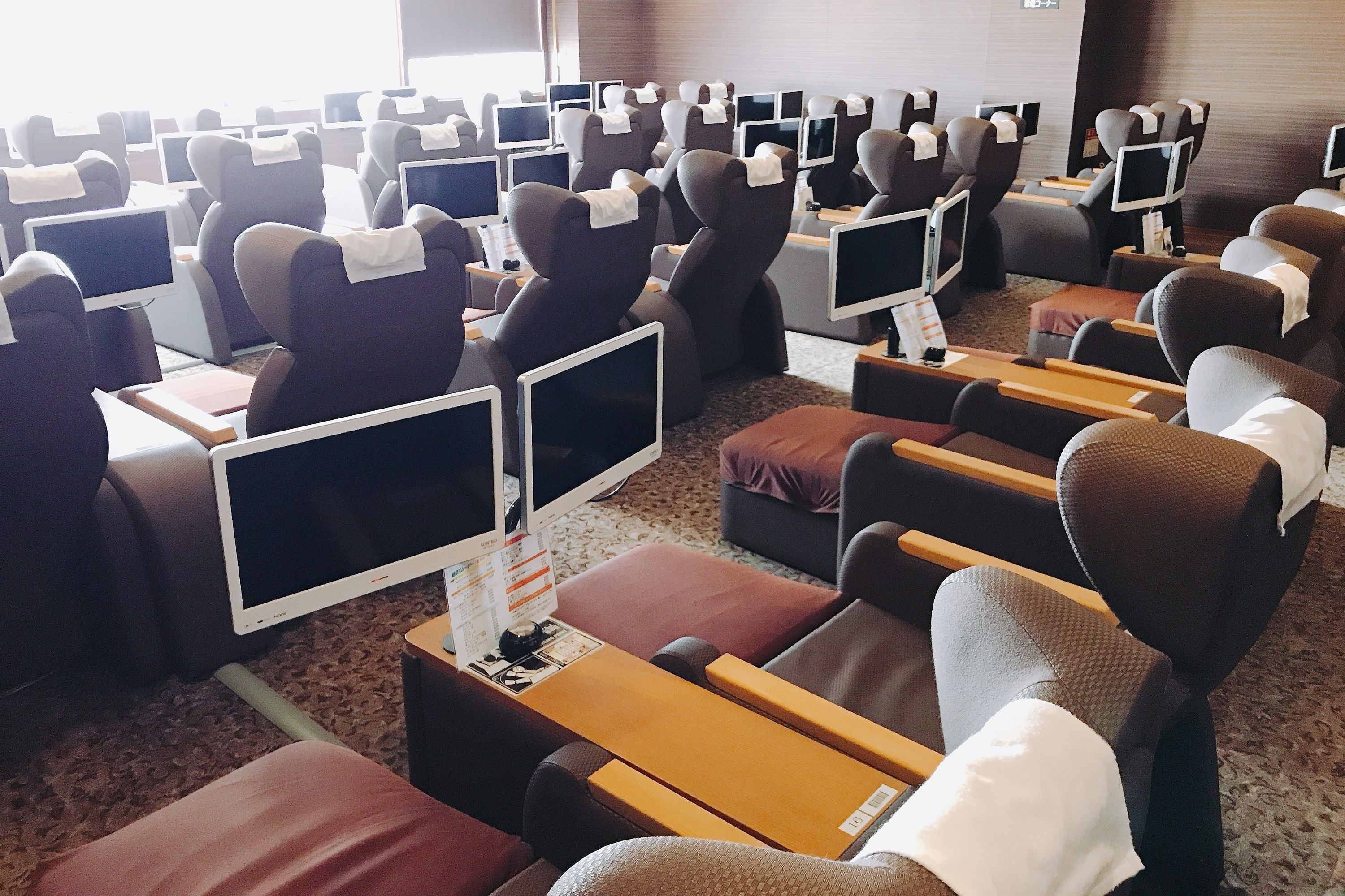 Sauna & Capsule Hotel Rumor Plaza