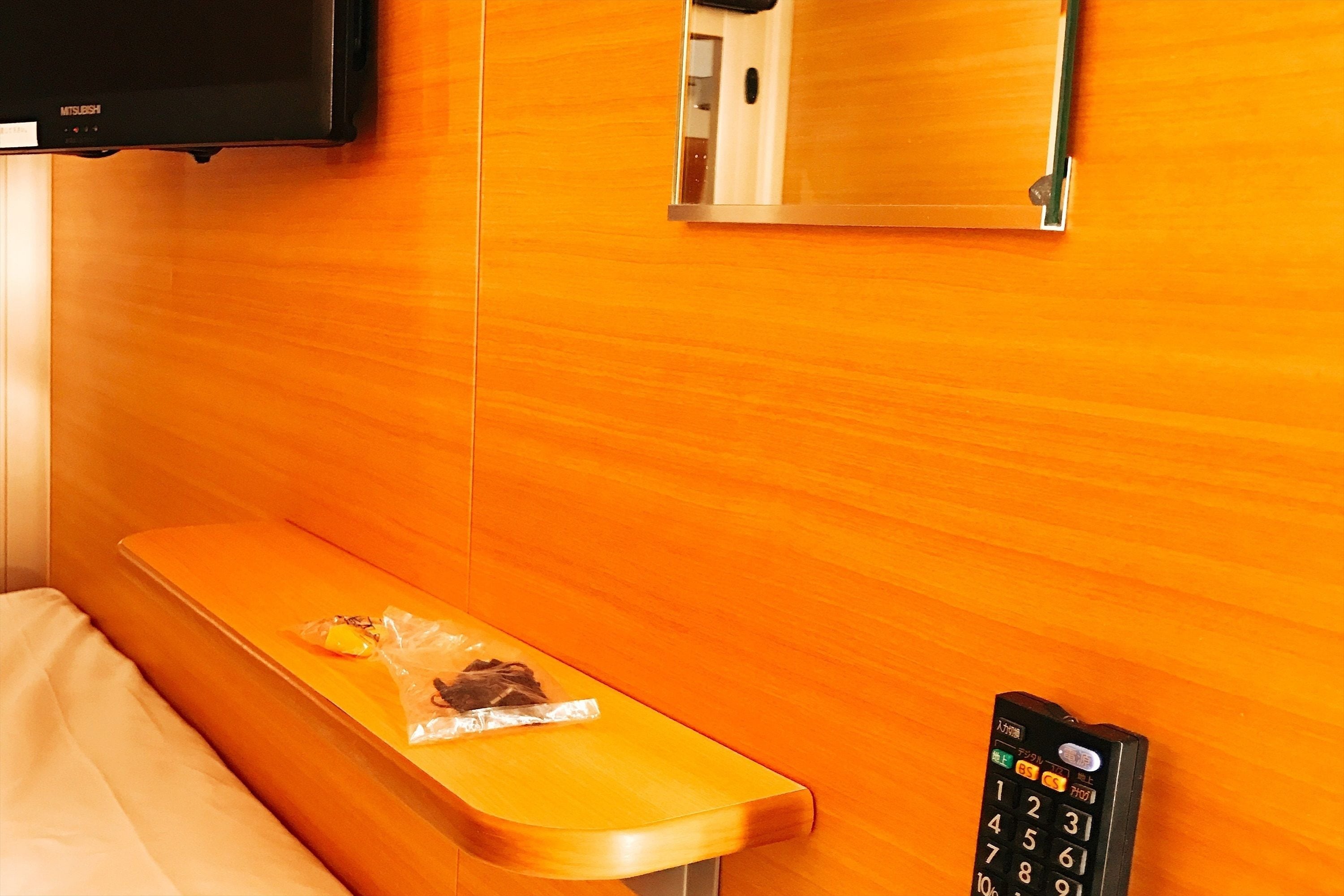 Sauna & Capsule Hotel Rumor Plaza