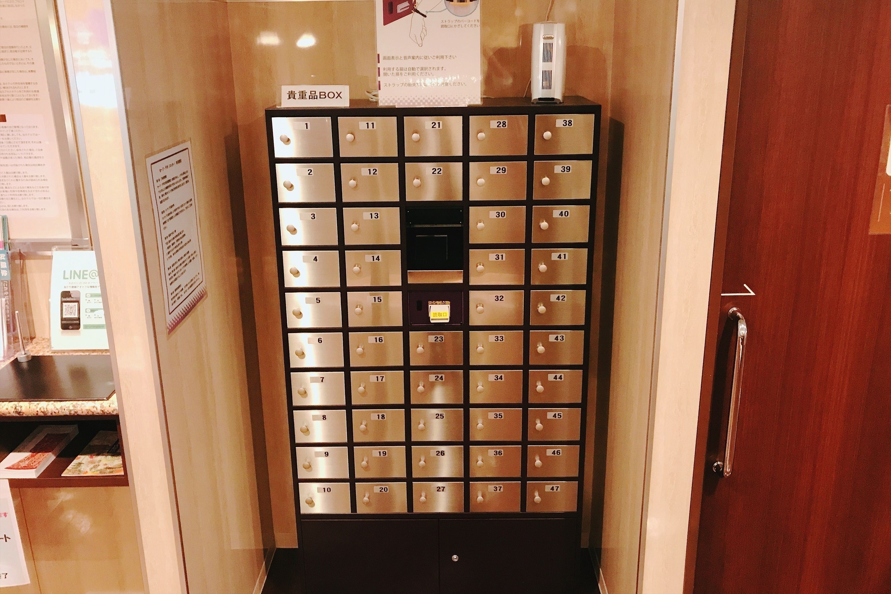 Sauna & Capsule Hotel Rumor Plaza