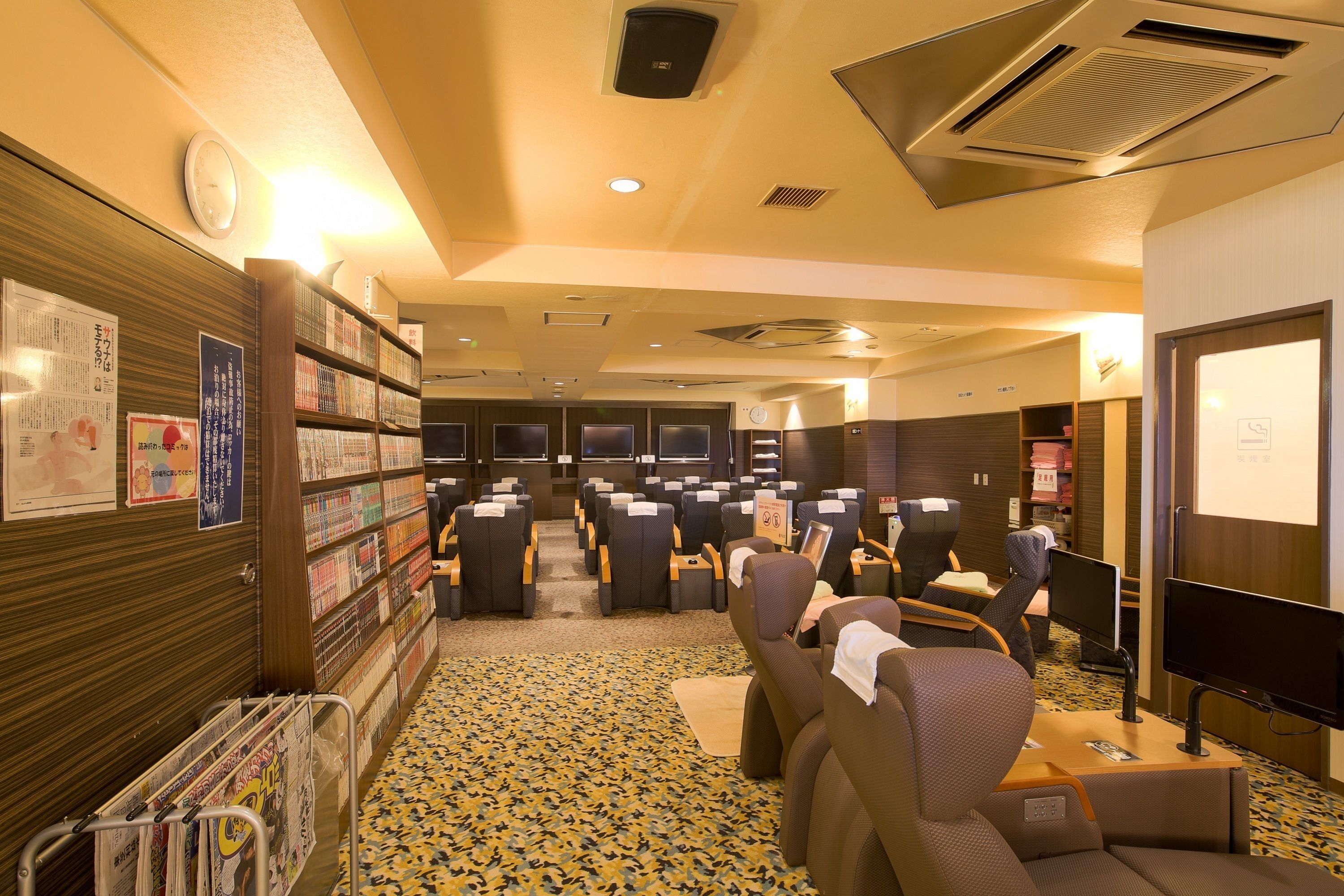 Sauna & Capsule Hotel Rumor Plaza