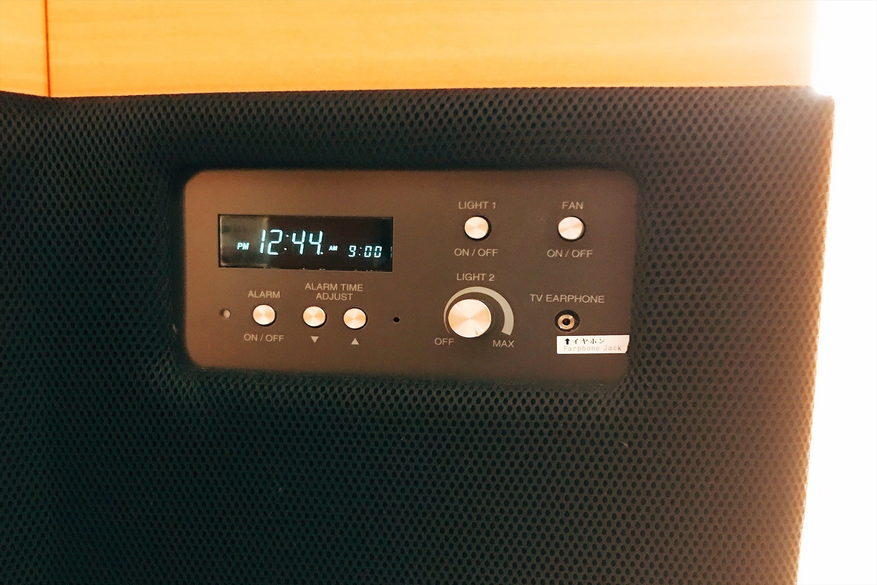Sauna & Capsule Hotel Rumor Plaza