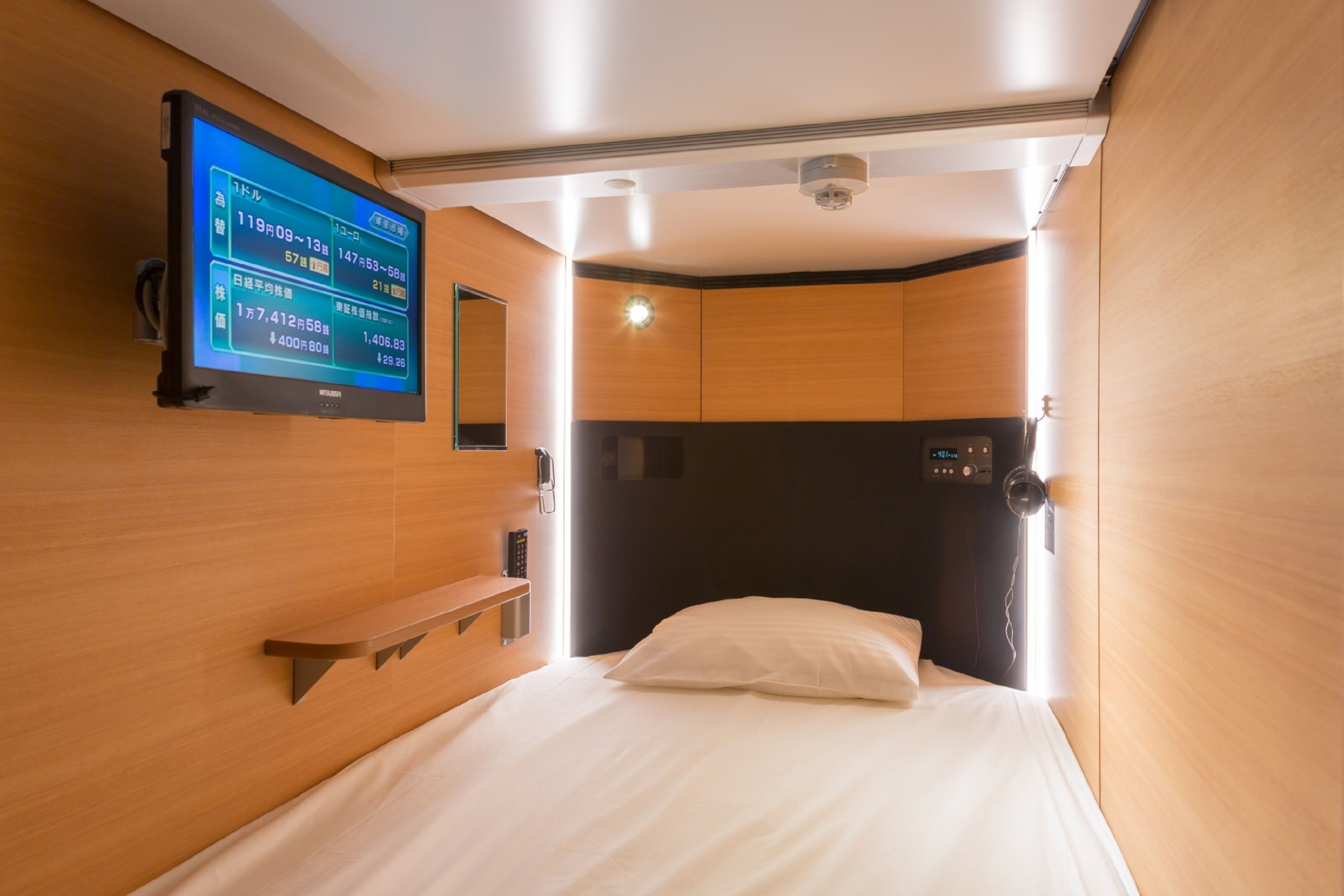 Sauna & Capsule Hotel Rumor Plaza